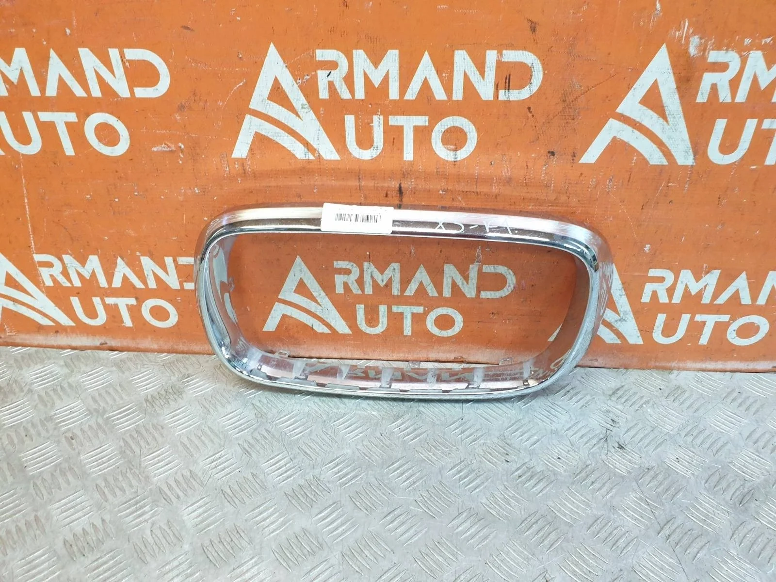 Окантовка решетки радиатора BMW X5 2013-2018 F15