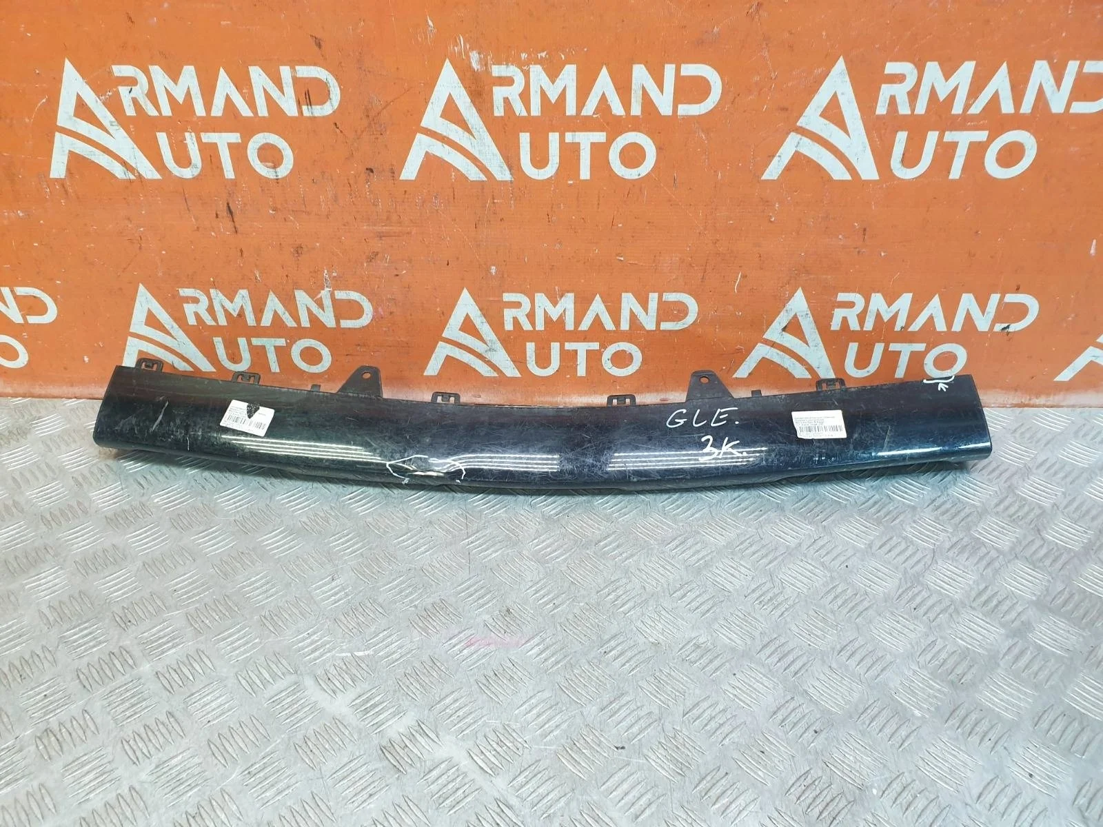 Накладка бампера Mercedes GLE-Class Coupe 2015-2019 C292