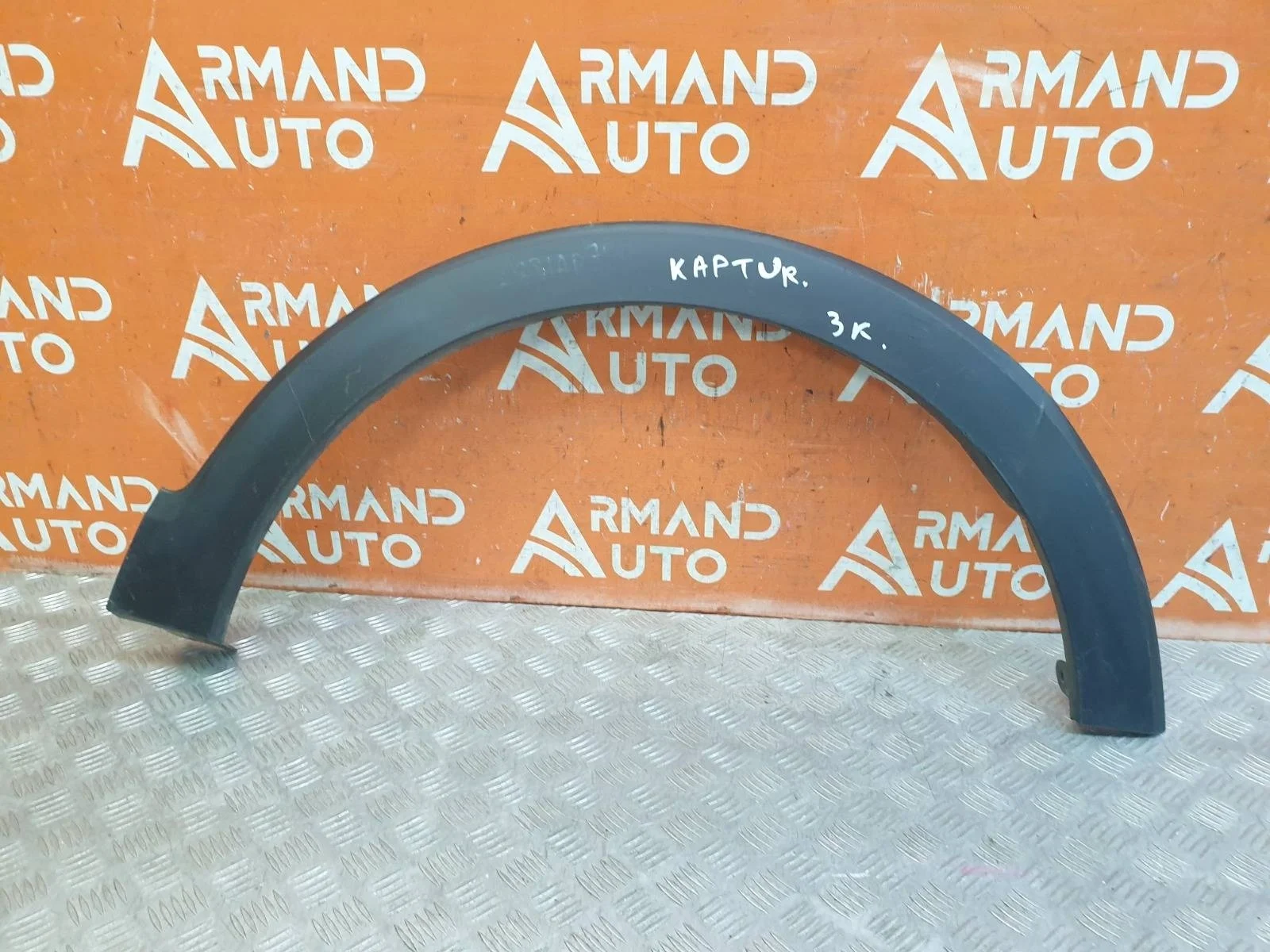 Расширитель крыла RENAULT Kaptur 2016-нв