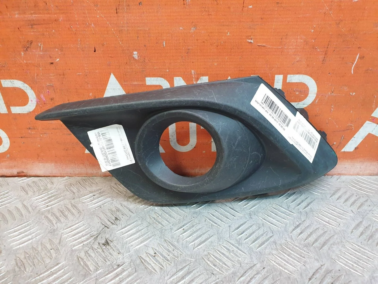 Окантовка птф Mazda 3 2013-2016 BM