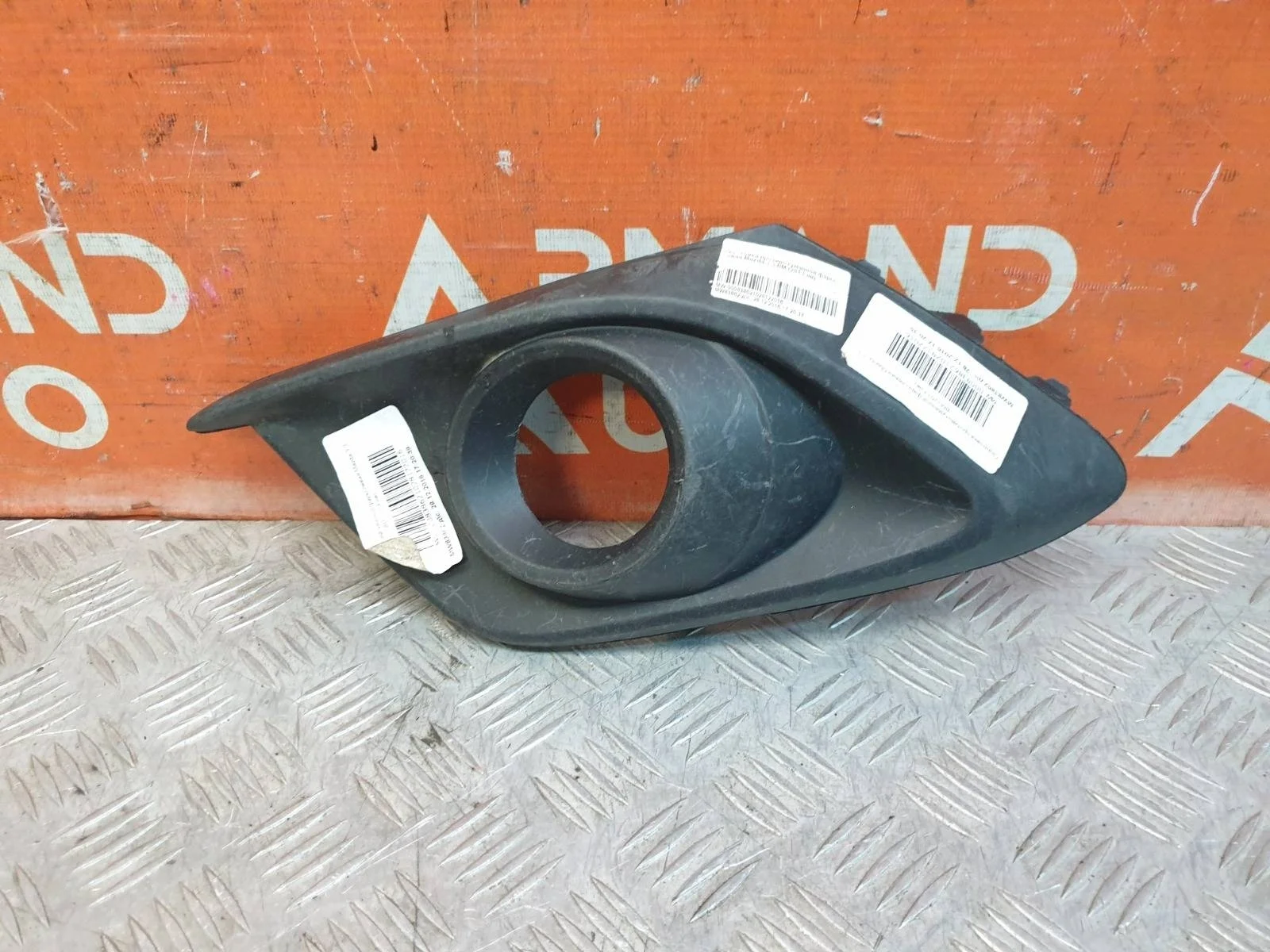 Окантовка птф Mazda 3 2013-2016 BM