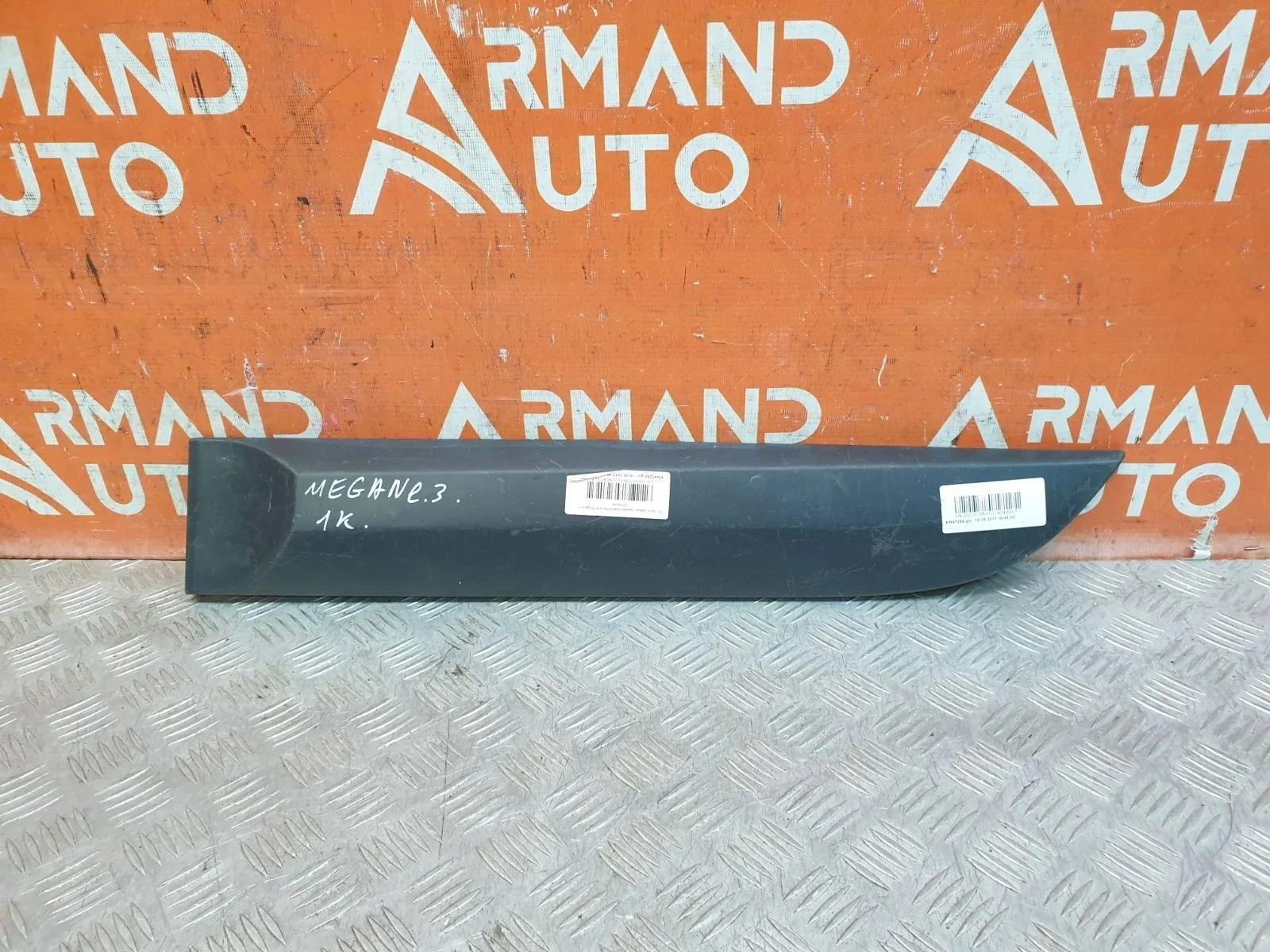 Молдинг двери Renault Megane 2008-2016 3