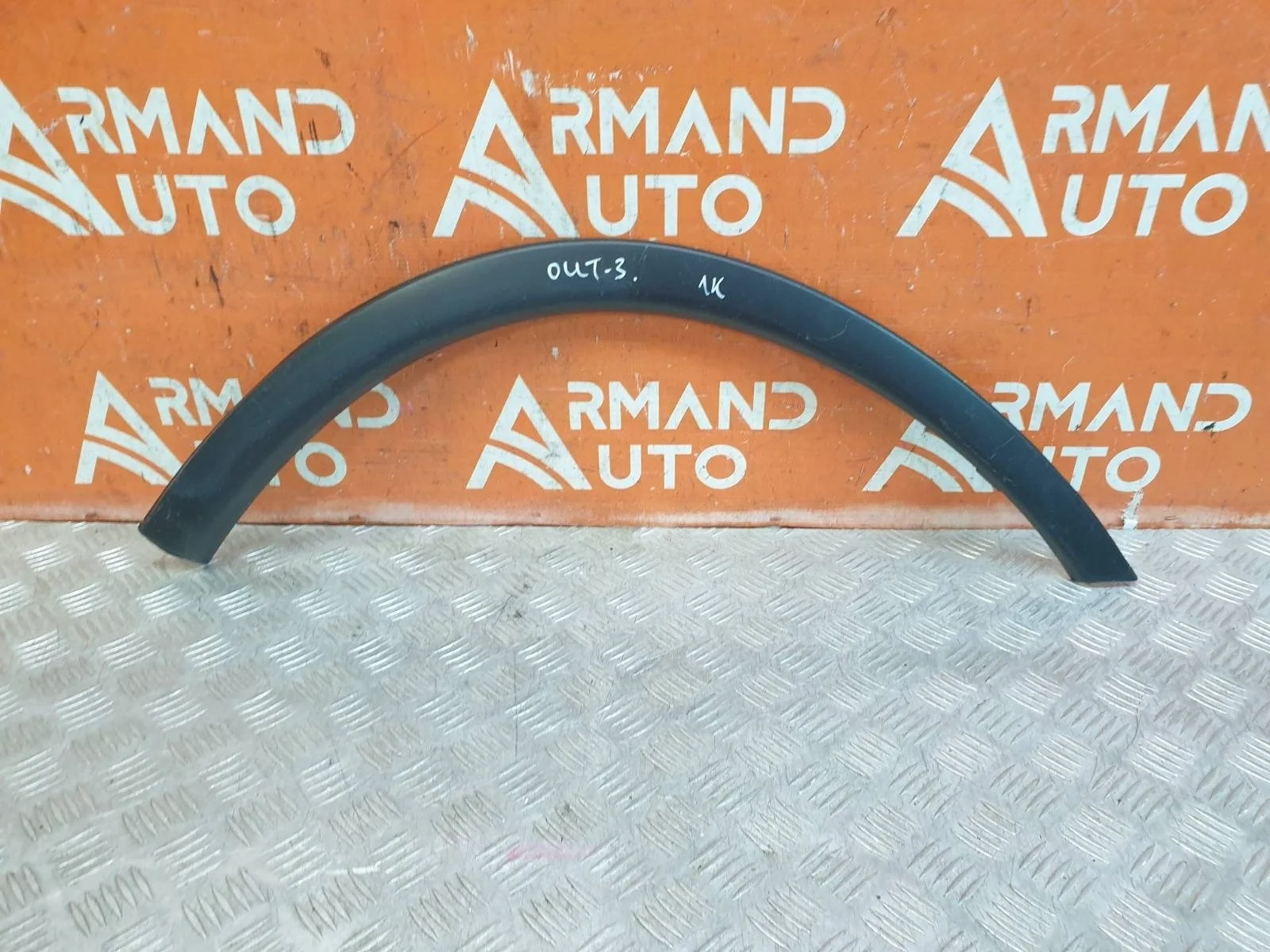 Расширитель крыла Mitsubishi Outlander 2014-2018 3