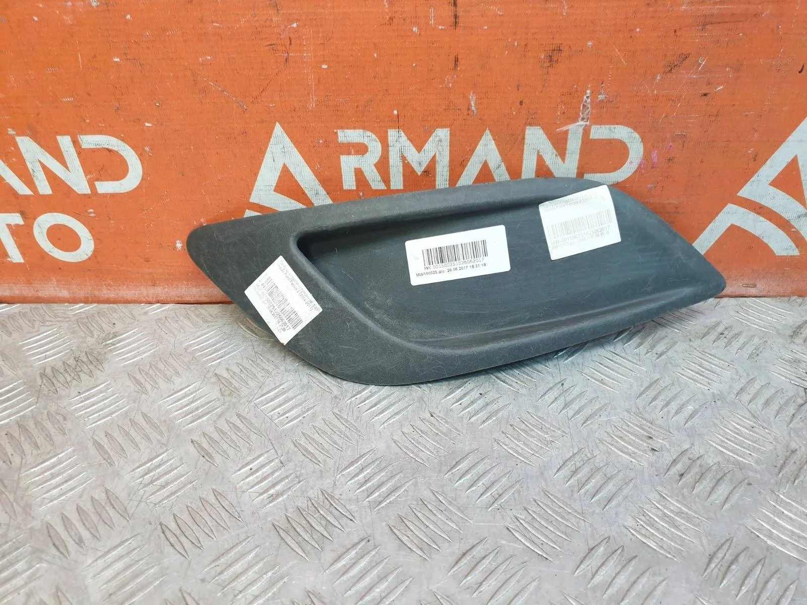 Заглушка птф Ford Focus 2008-2011