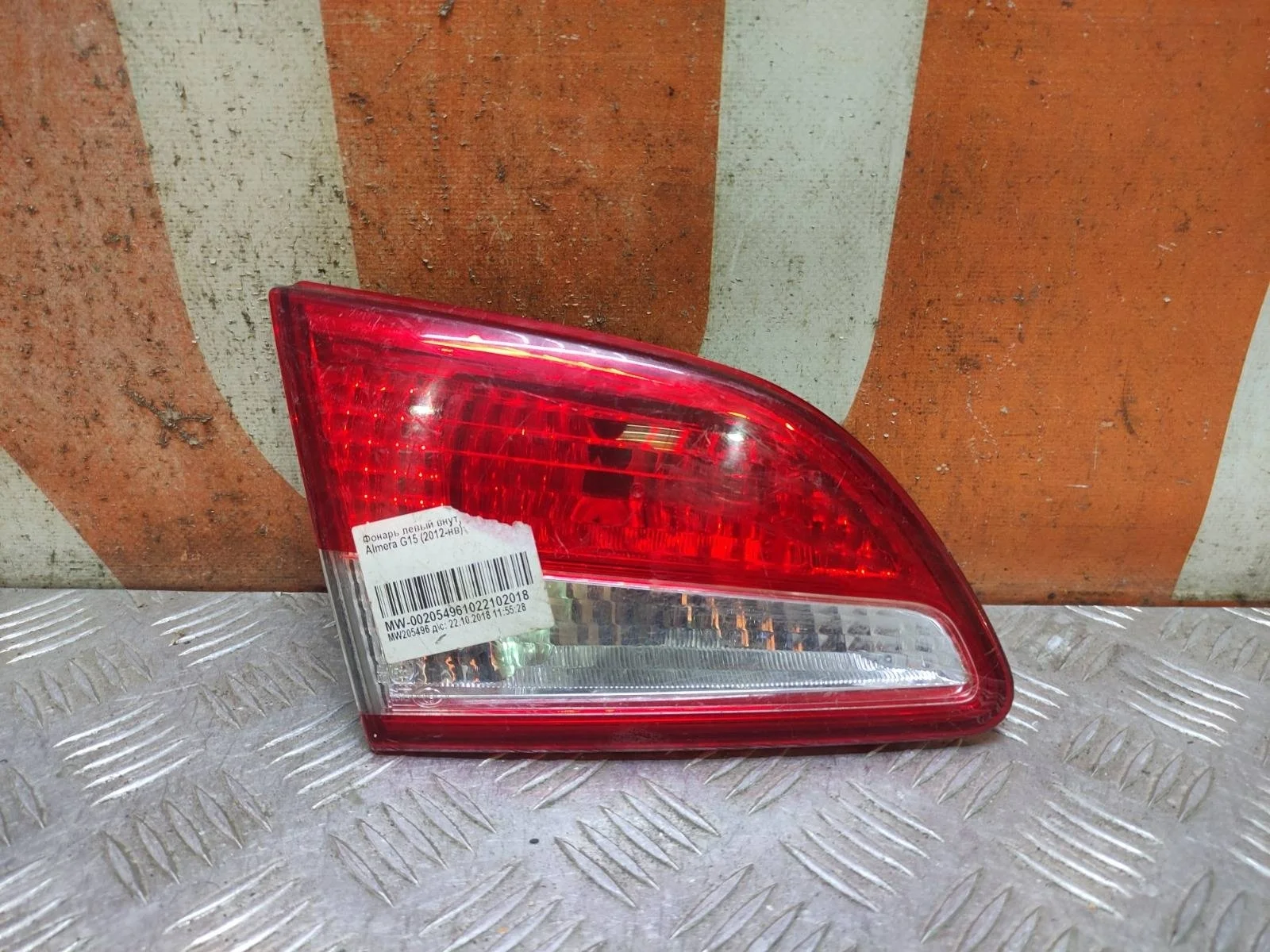 Фонарь внутренний NISSAN Almera 2012-2018 G15