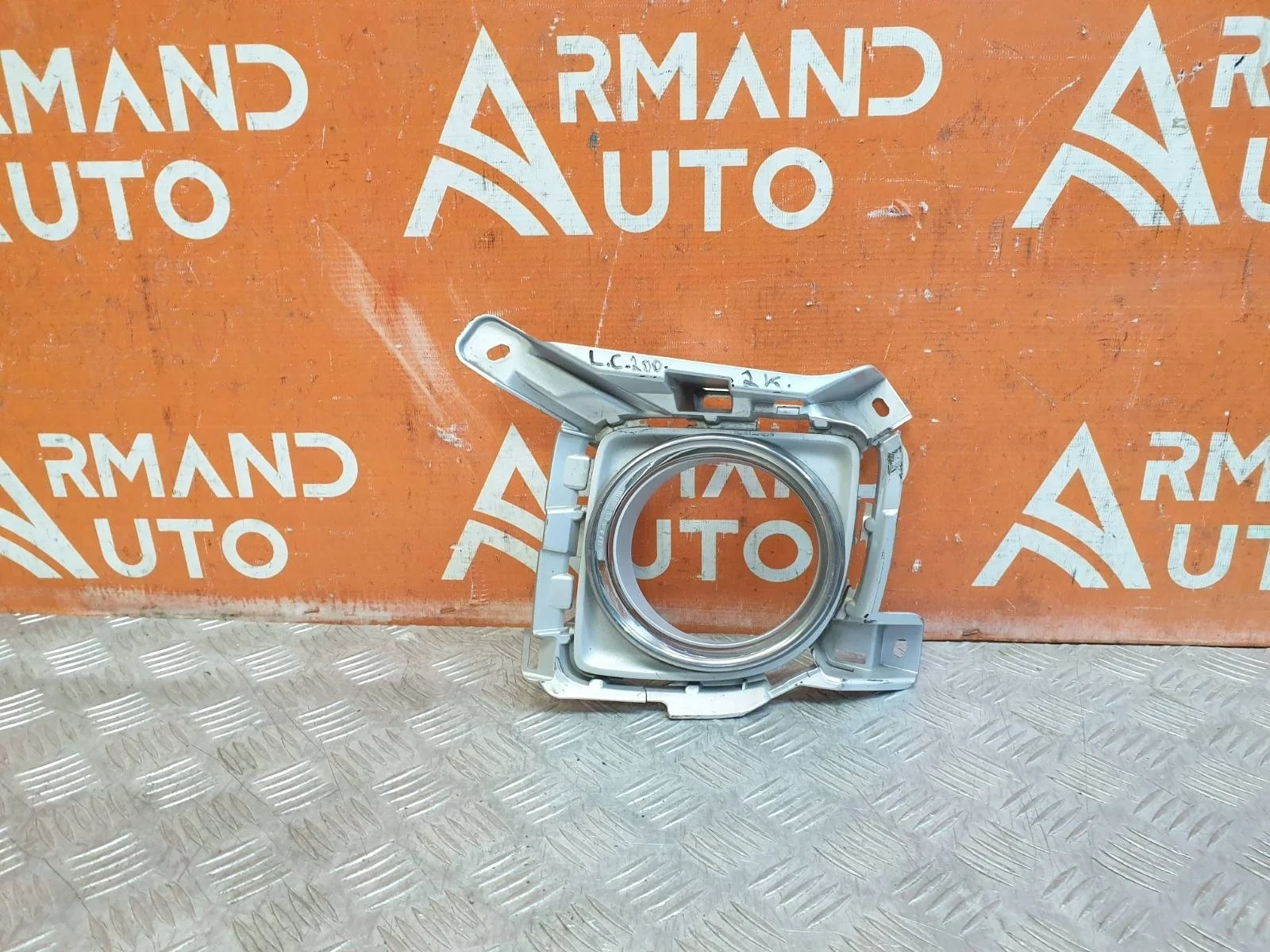 Окантовка птф Toyota Land Cruiser 2012-2015 200