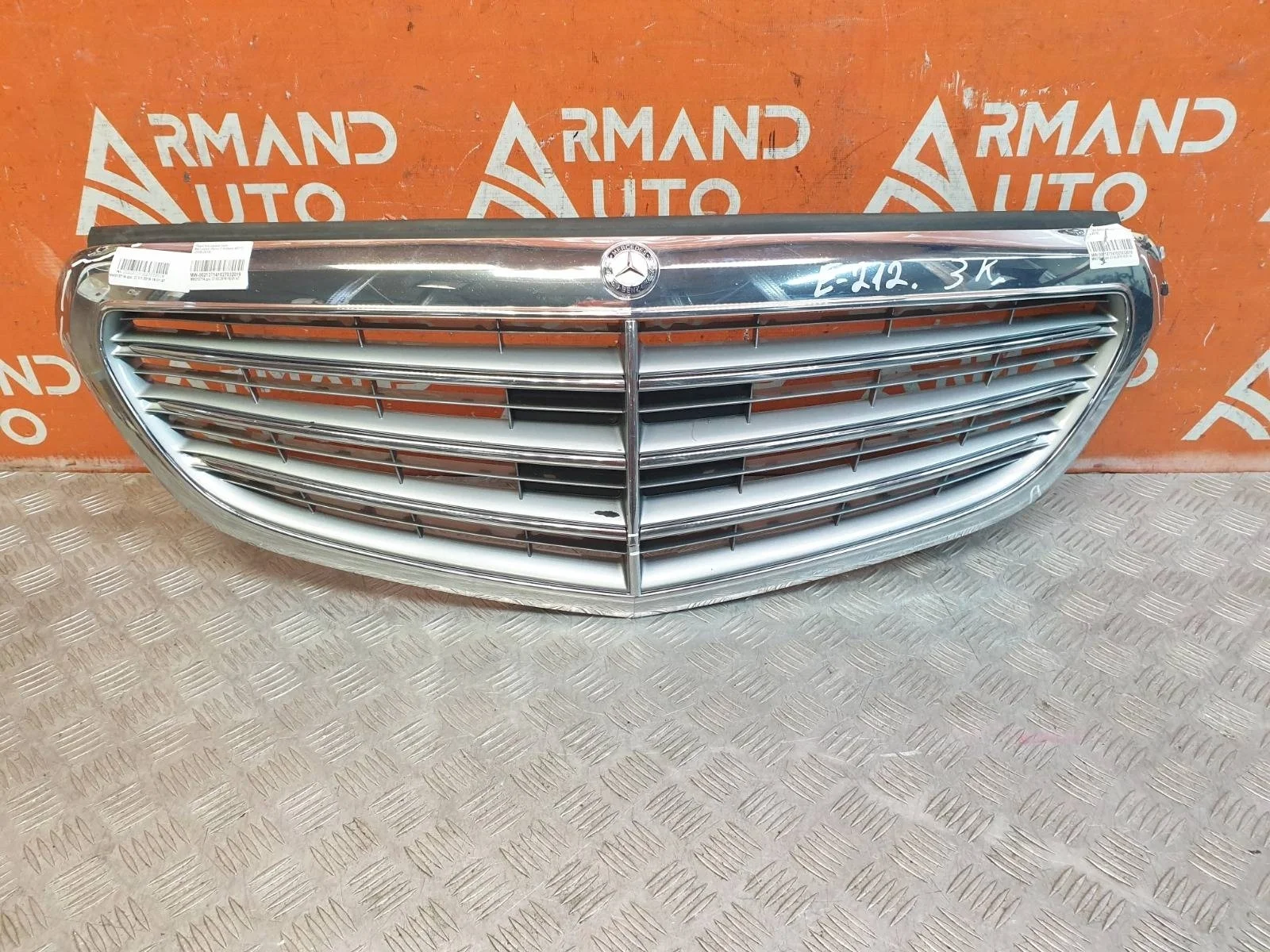 Решетка радиатора Mercedes -Class 2013-2016 W212, S212