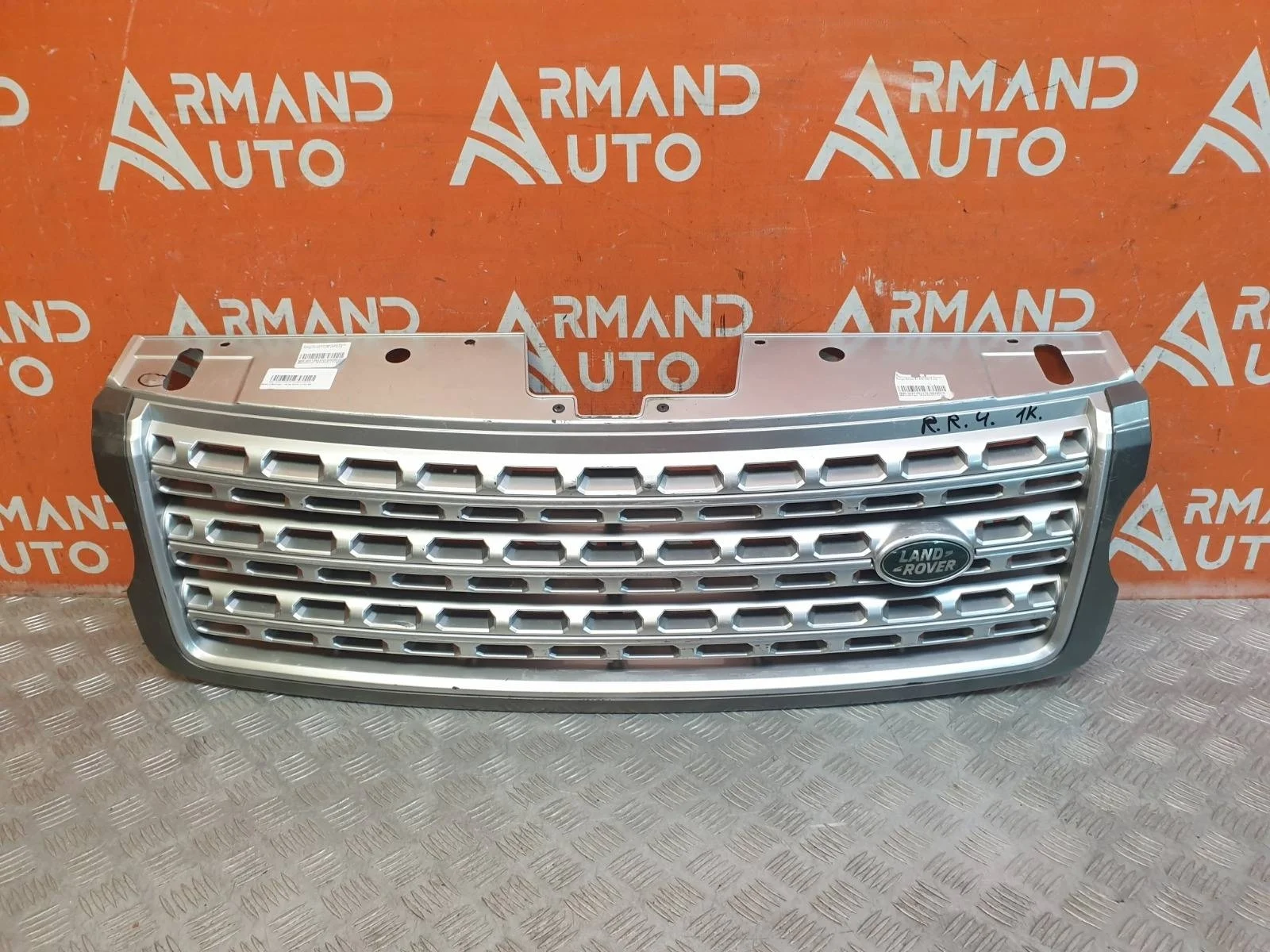 Решетка радиатора Land Rover Range 2012-2017 4 L405