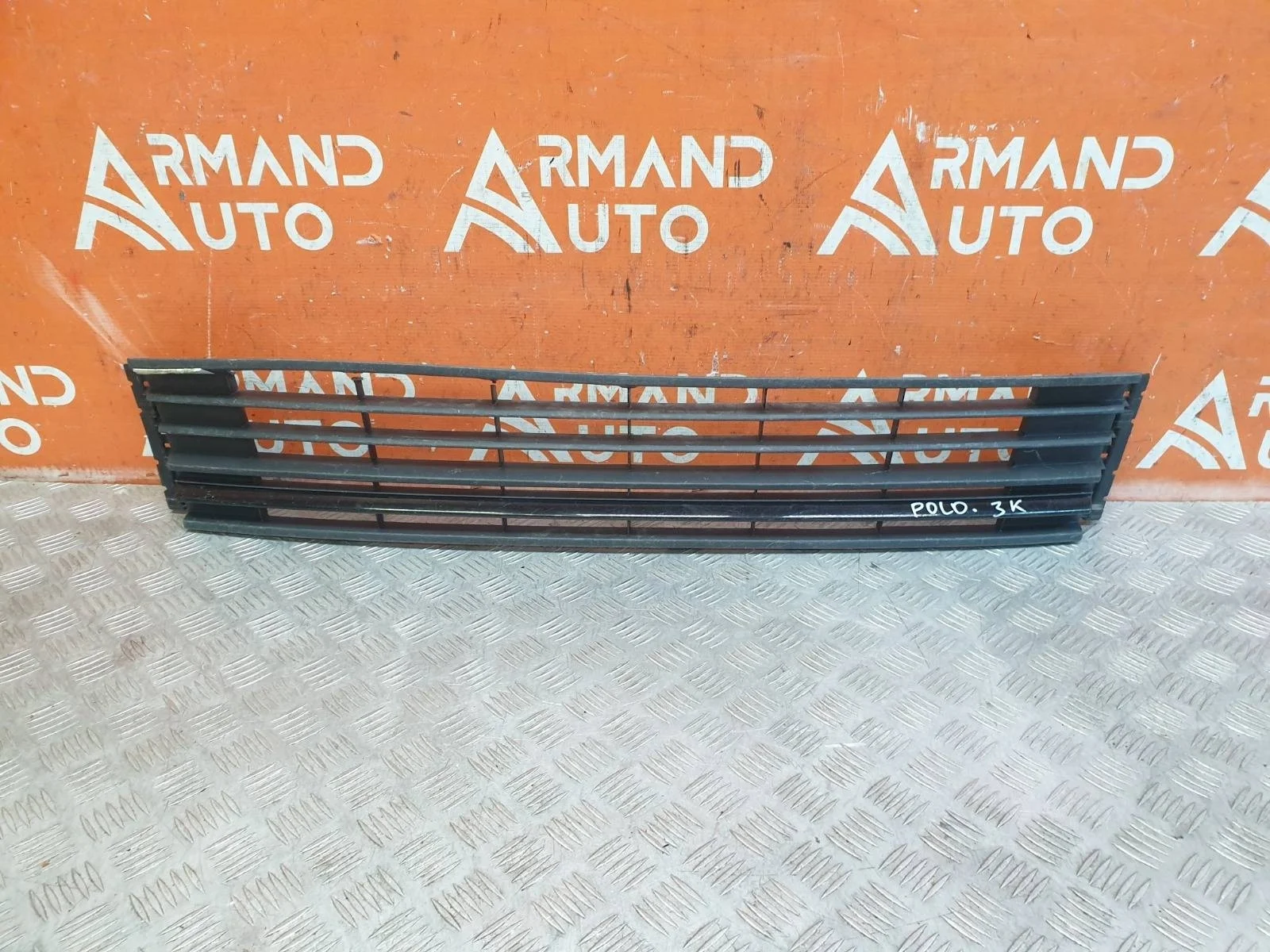 Решетка бампера Volkswagen Polo 2014-2020 5