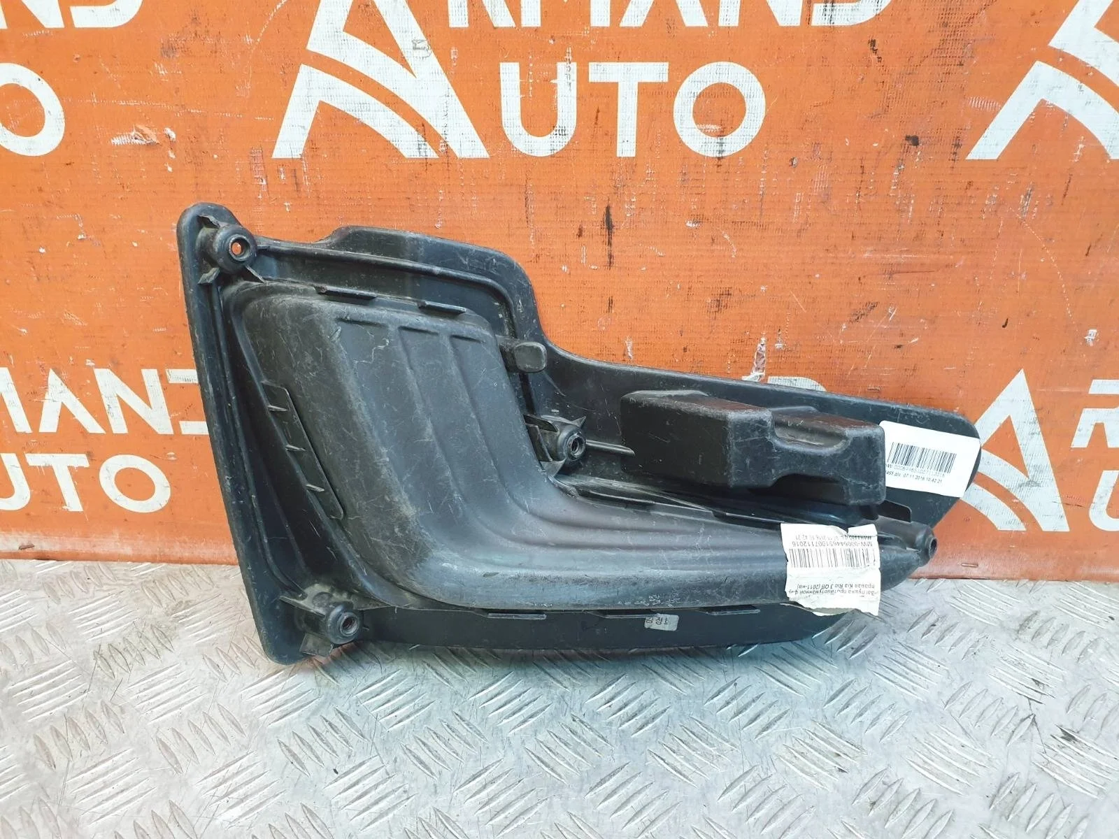 Заглушка птф Kia Rio 2011-2015 3 QB