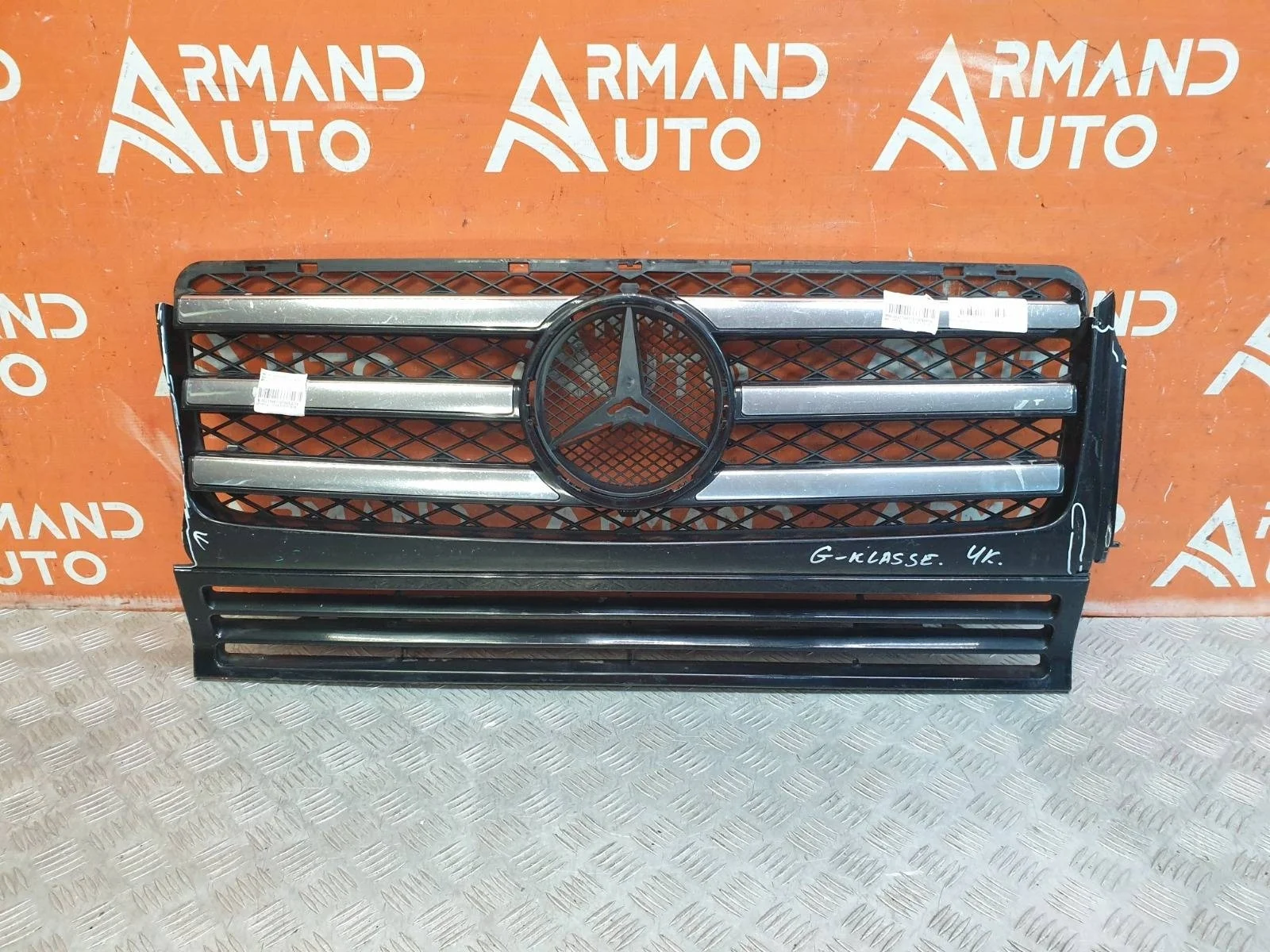 Решетка радиатора Mercedes G-Class 2008-2012 W463