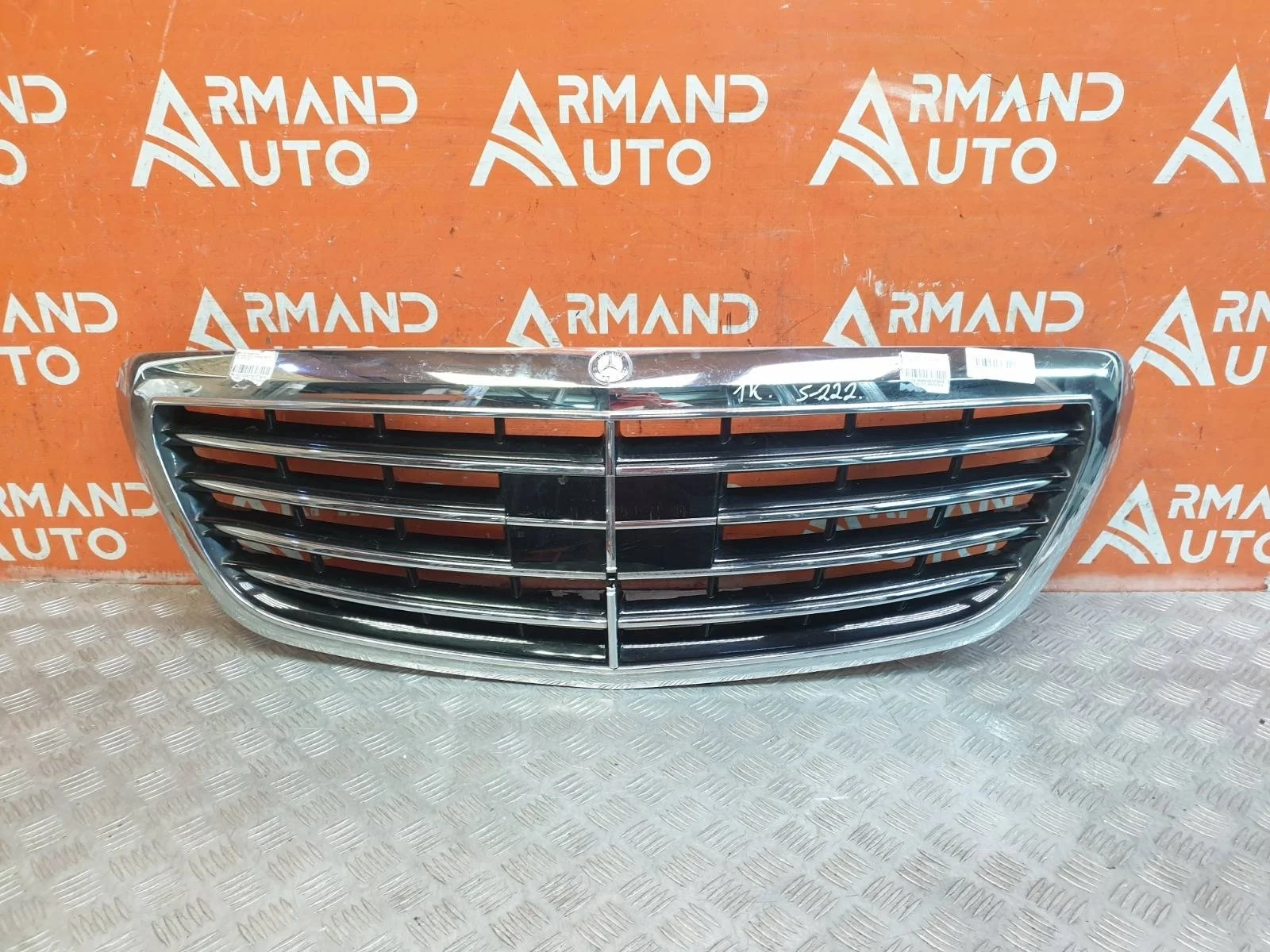 Решетка радиатора Mercedes -Class 2013-2017 W222