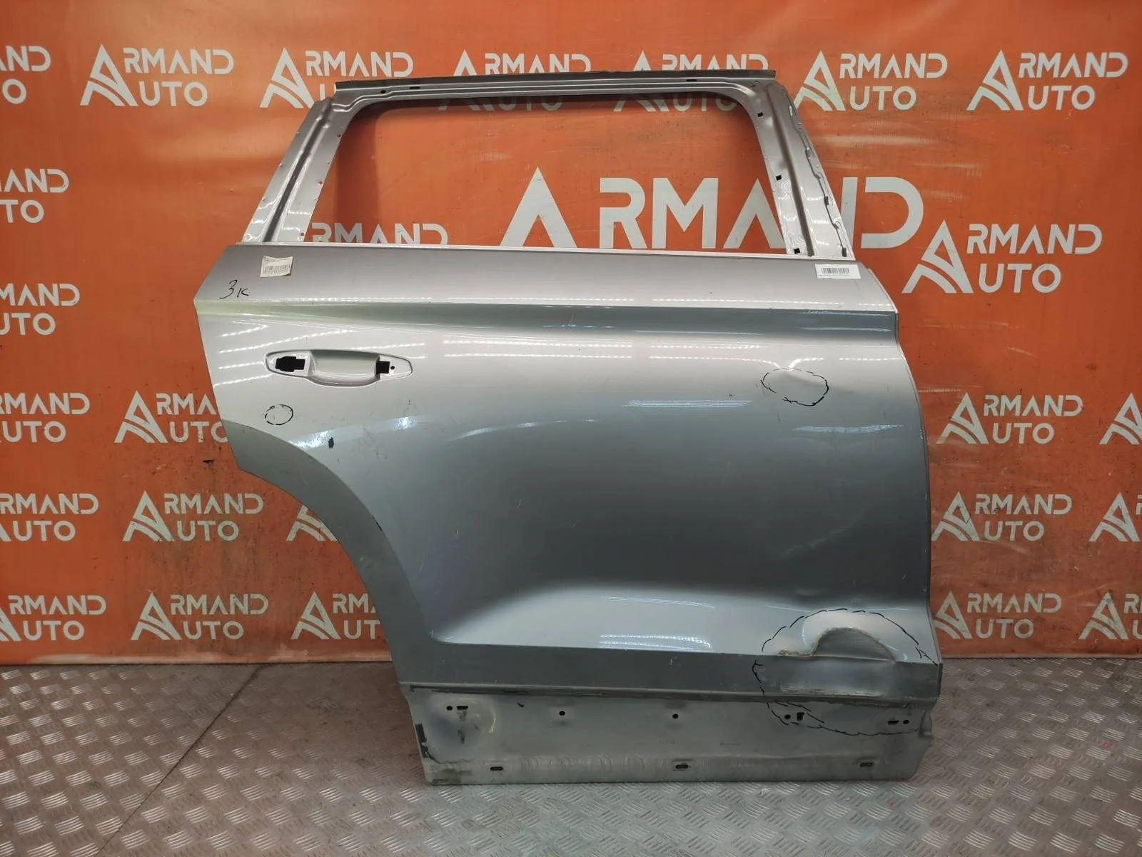 Дверь Skoda Kodiaq 2016-нв