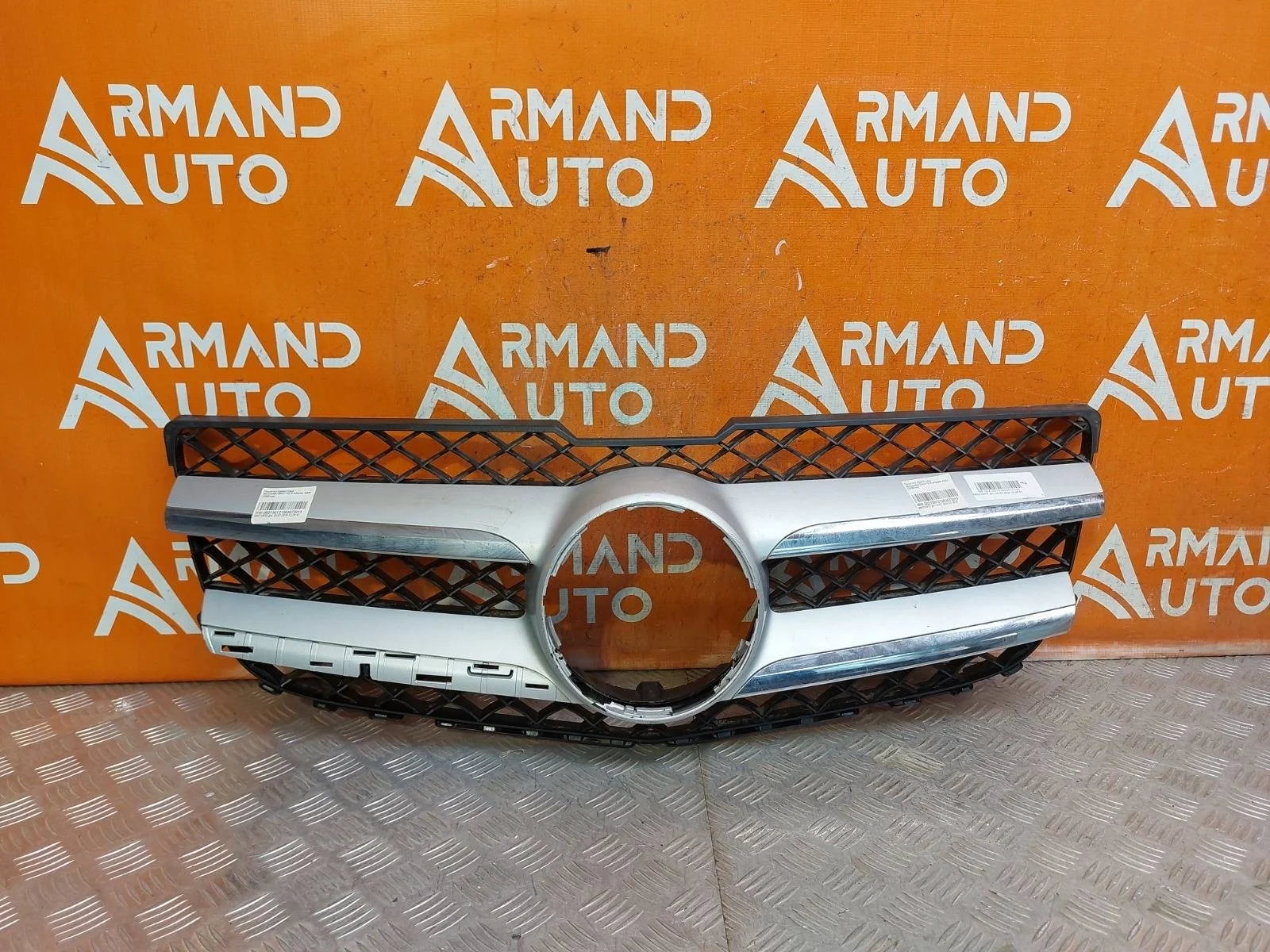 Решетка радиатора Mercedes GLK-Class 2012-2015 X204