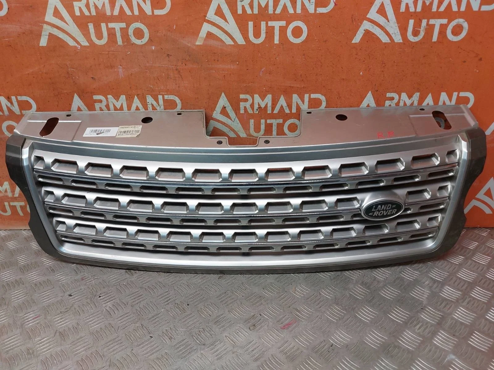 Решетка радиатора Land Rover Range 2012-2017 4 L405