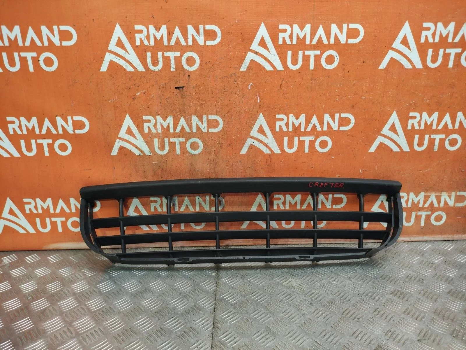 Решетка бампера Volkswagen Crafter 2006-2016