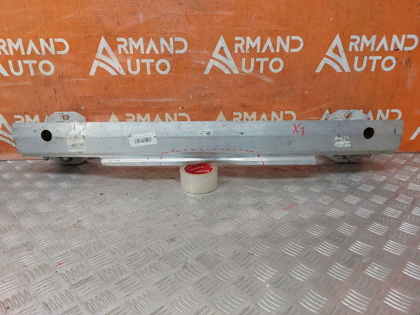 Усилитель бампера BMW X3 2010-2017 F25