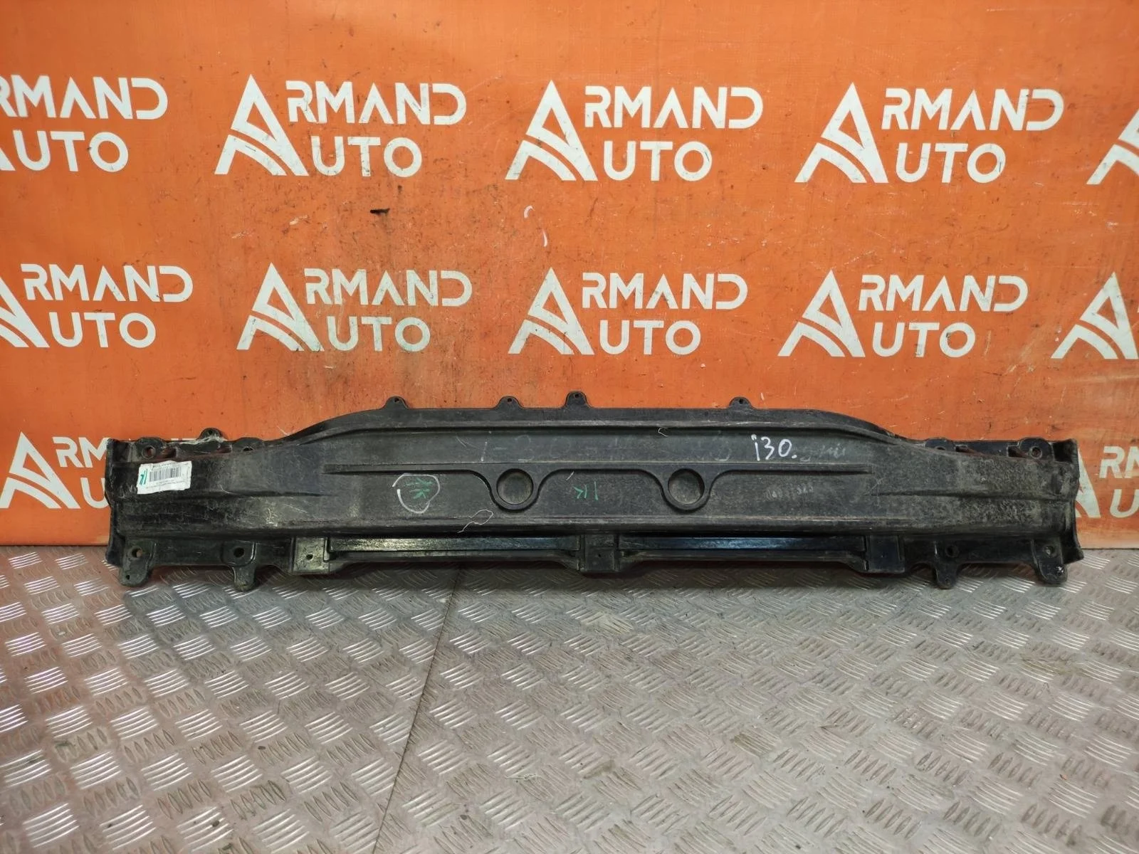 Усилитель бампера Hyundai i30 2011-2017 GD