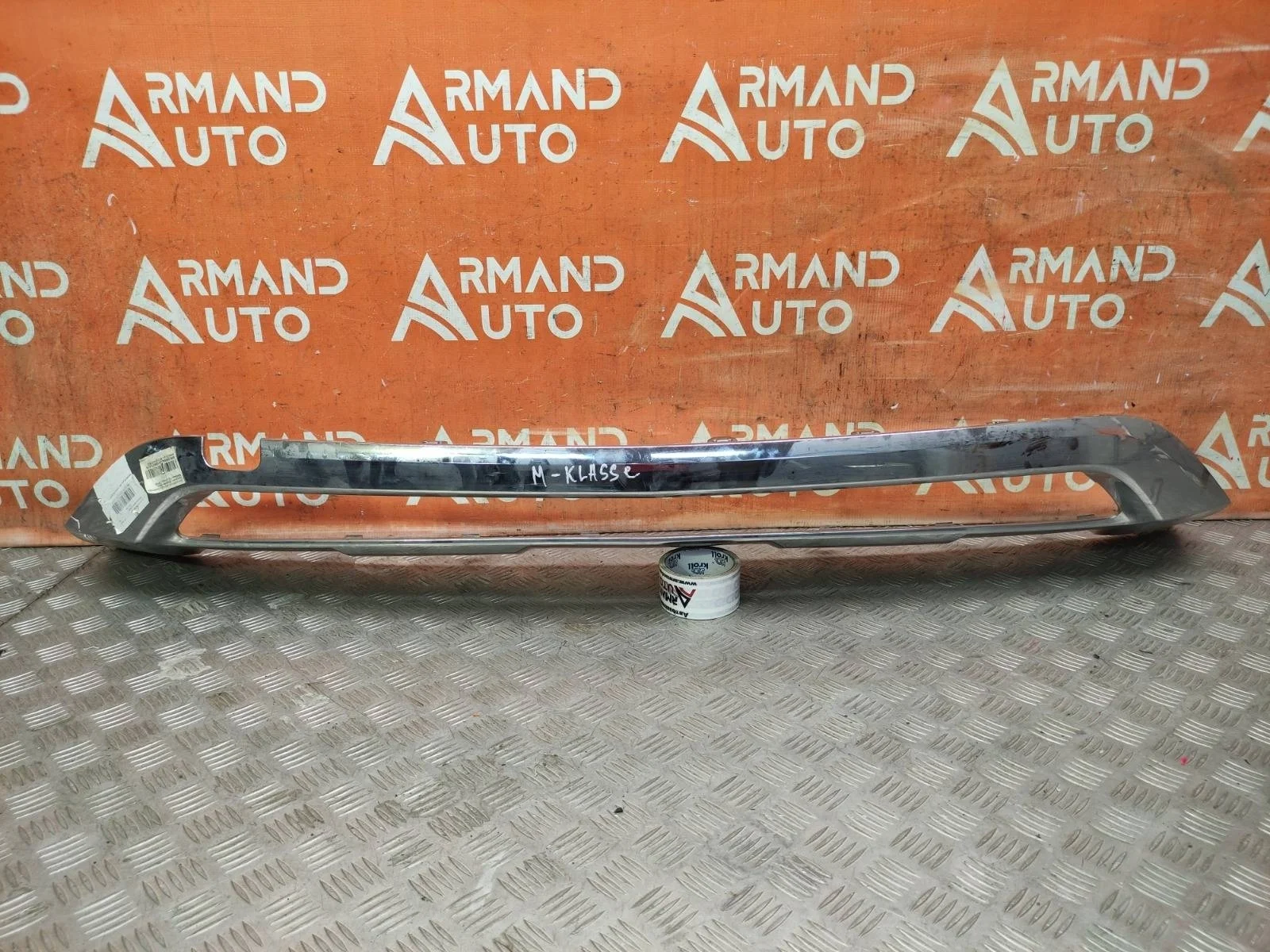 Накладка бампера Mercedes ML GLE-Class 2015-2018 W166