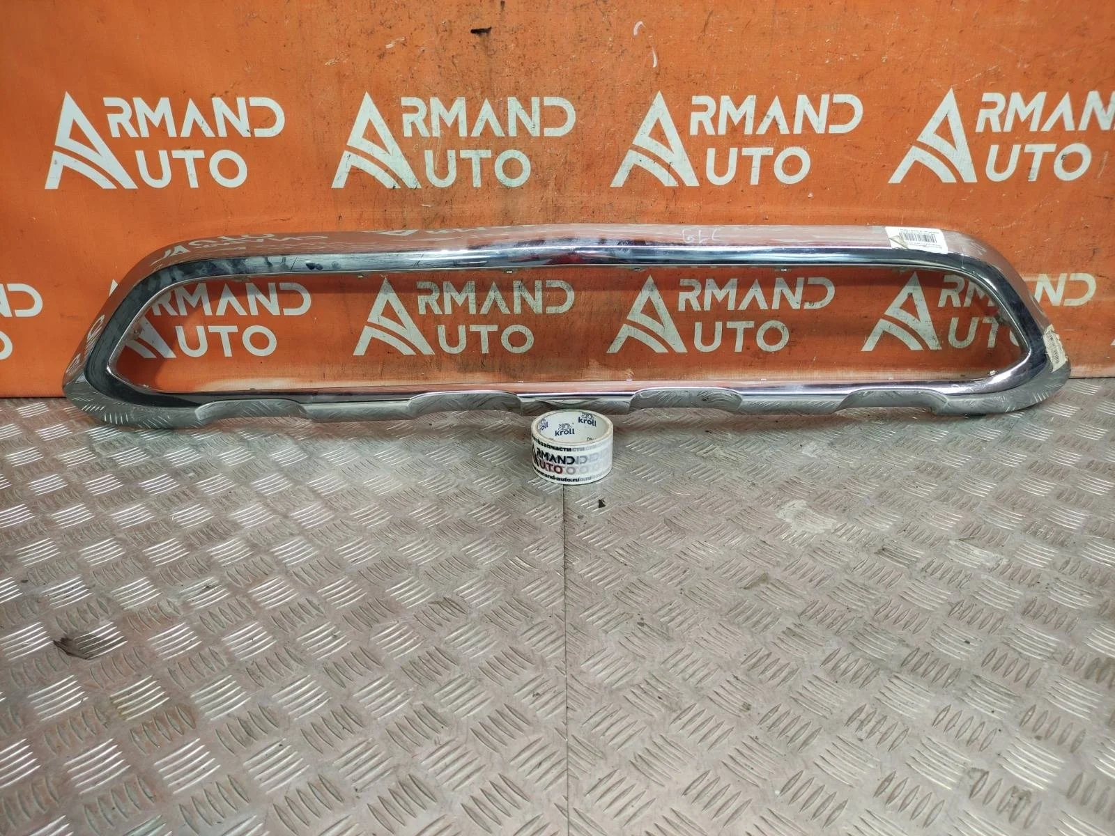 Накладка бампера Mercedes GLC-Class 2015-2019 X253