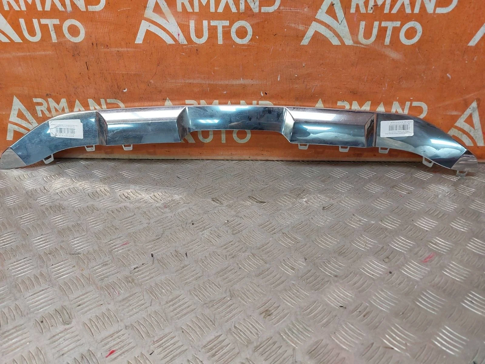 Накладка юбки бампера нижняя Mercedes ML GLE-Class 2015-2018 W166