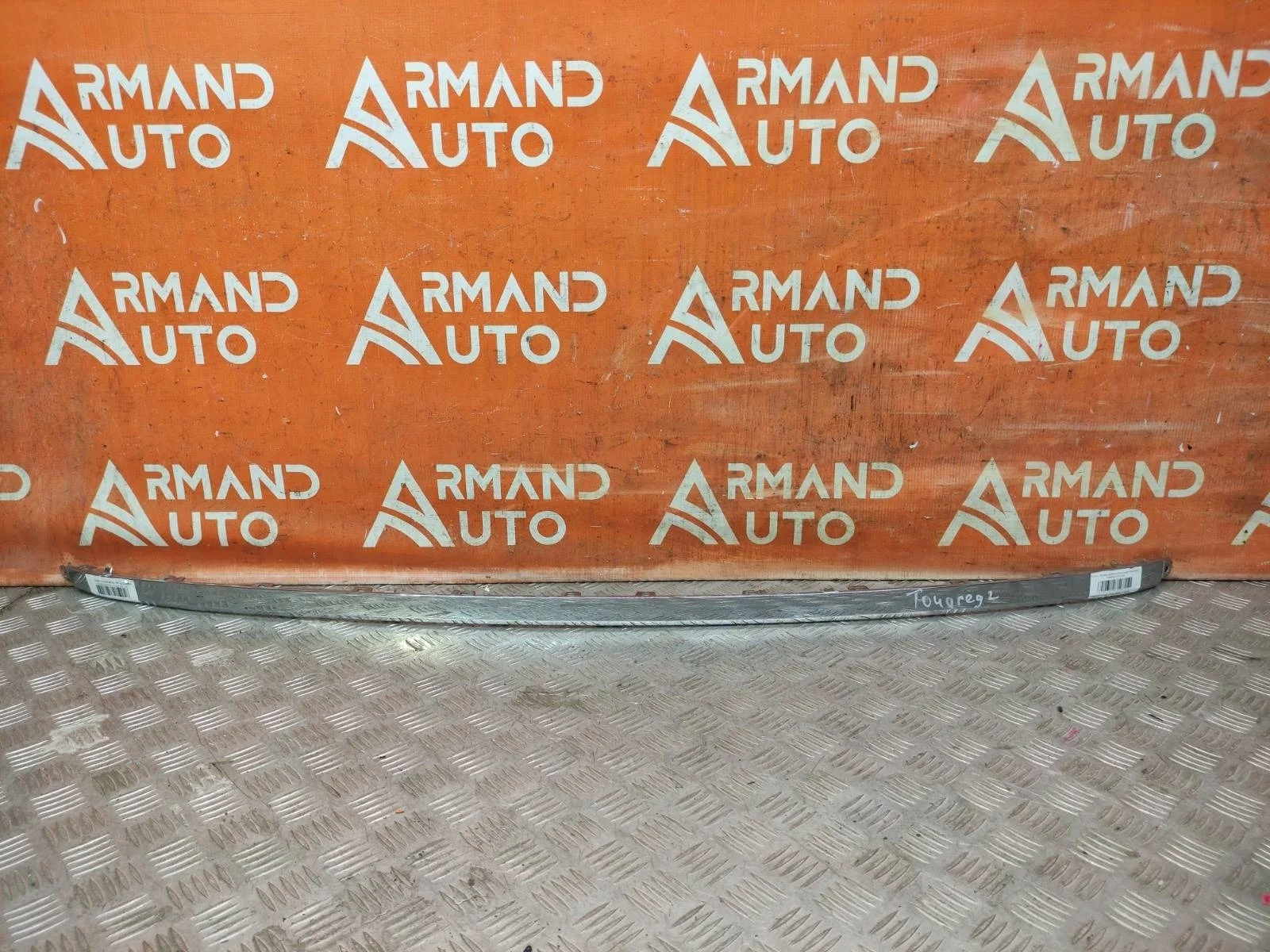 Накладка бампера Volkswagen Touareg 2014-2018