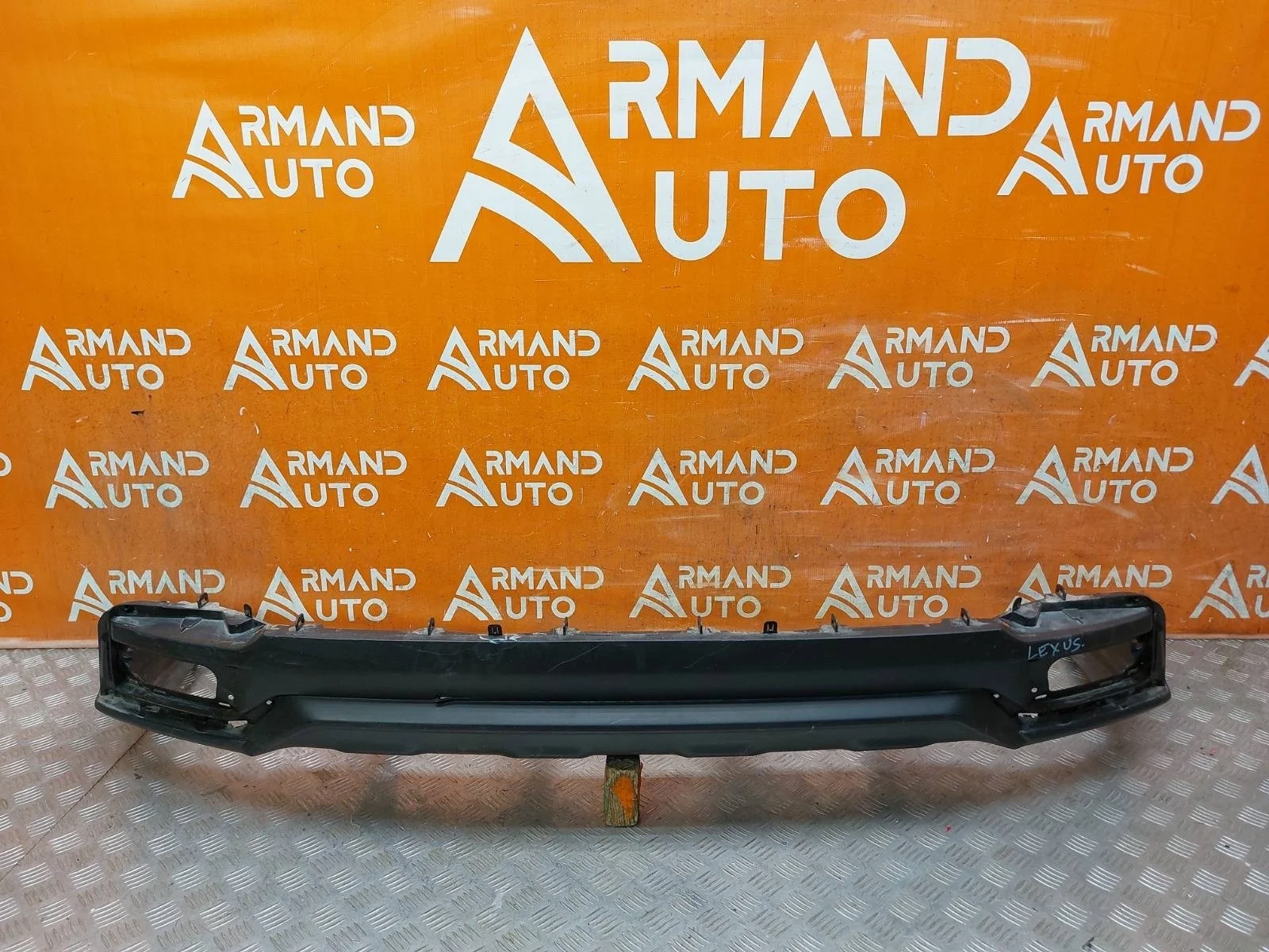 Юбка бампера Lexus NX 2017-2021