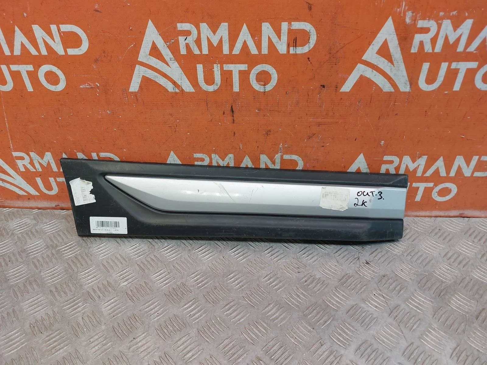 Молдинг двери Mitsubishi Outlander 2015-нв 3