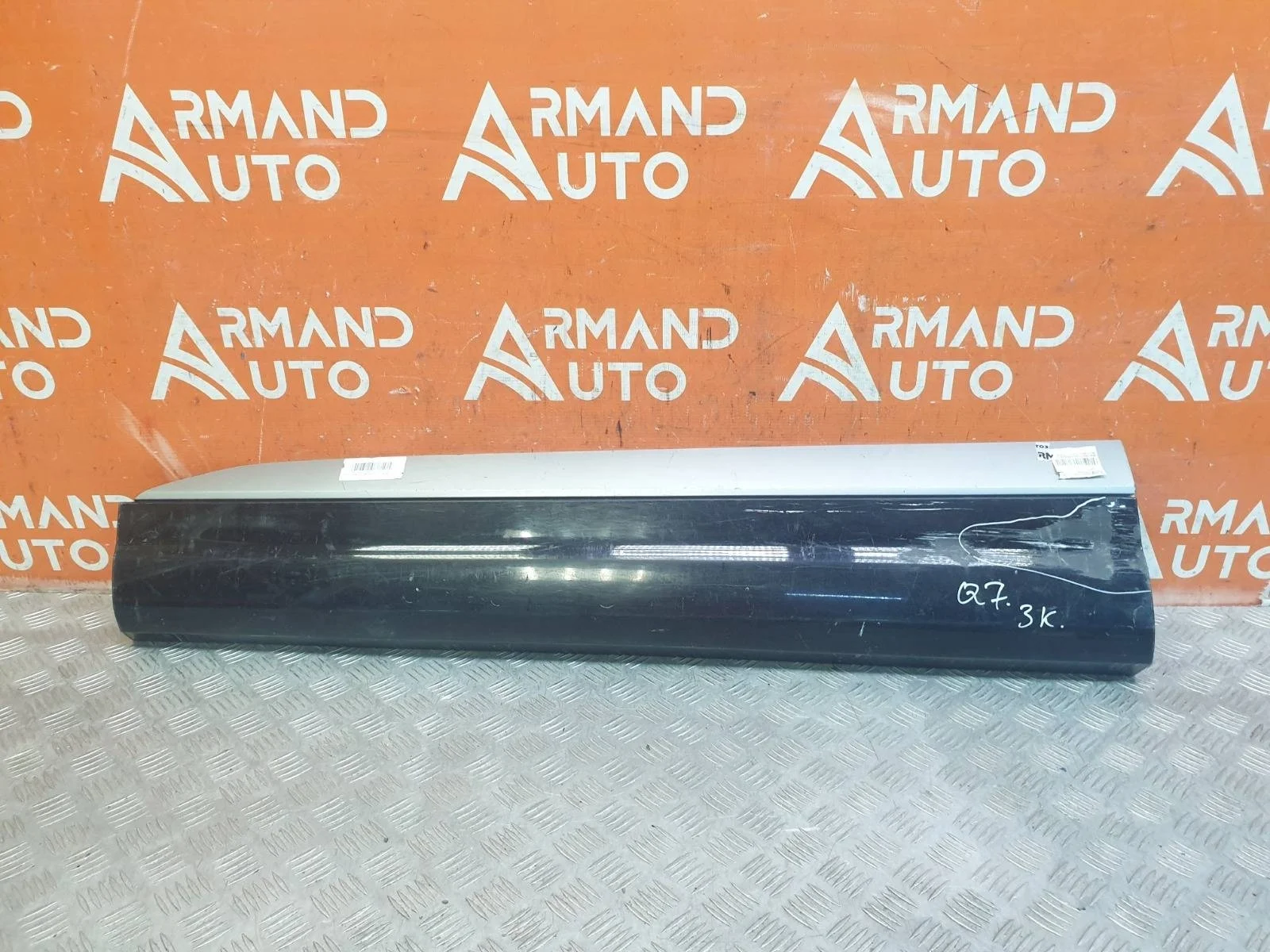 Молдинг двери Audi Q7 2015-2020 4M