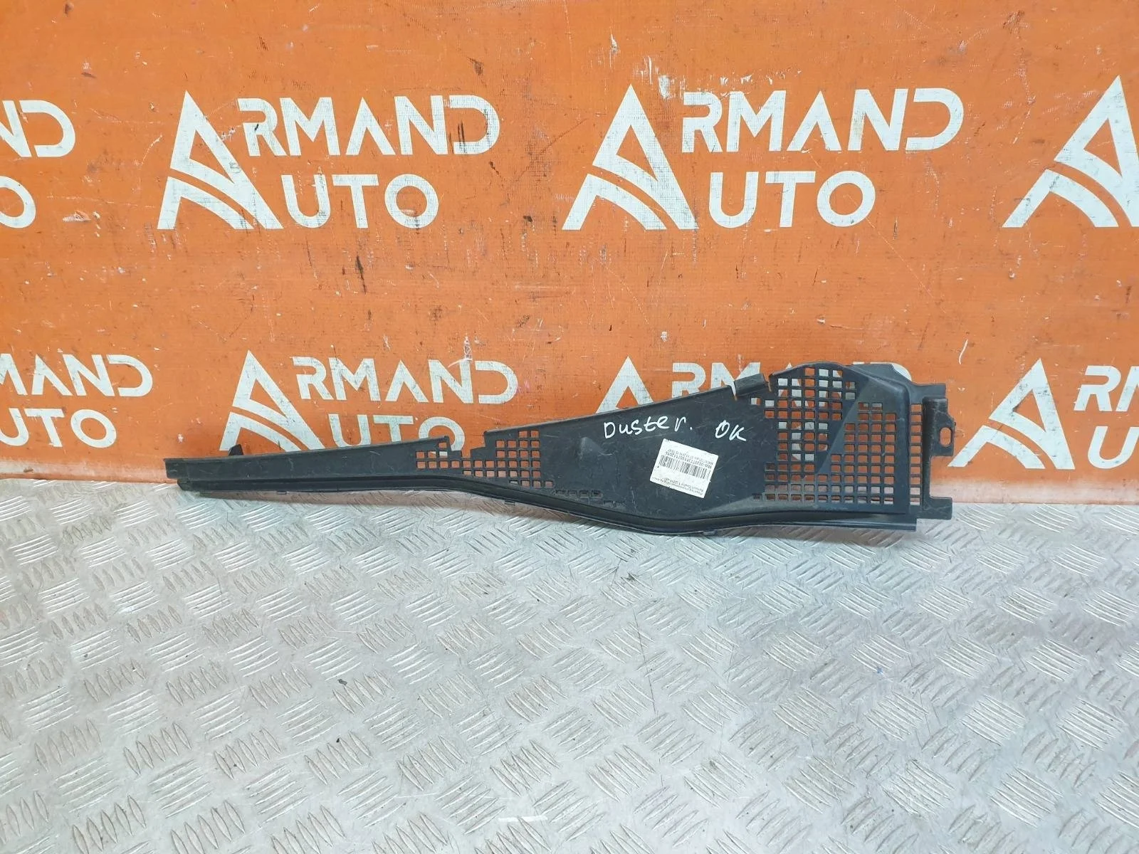 Жабо Renault Duster 2010-2015