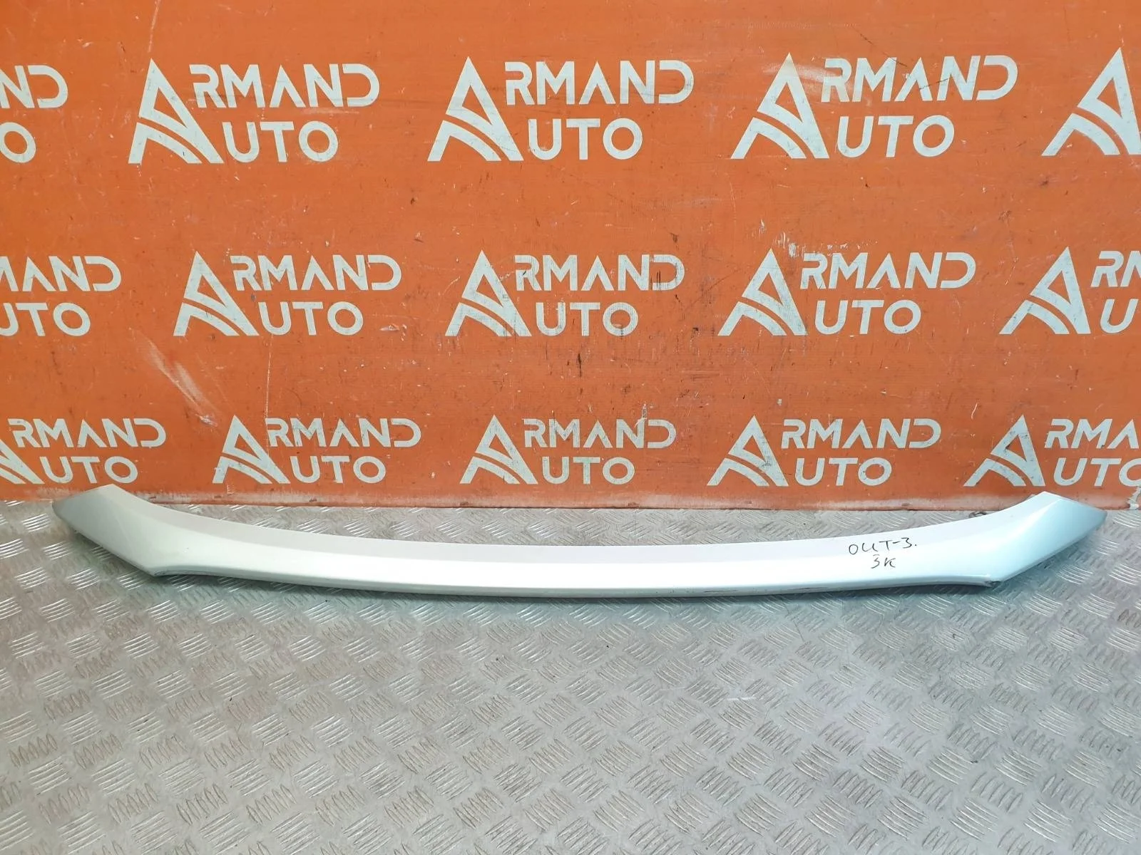 Накладка бампера нижняя Mitsubishi Outlander 2015-2018 3