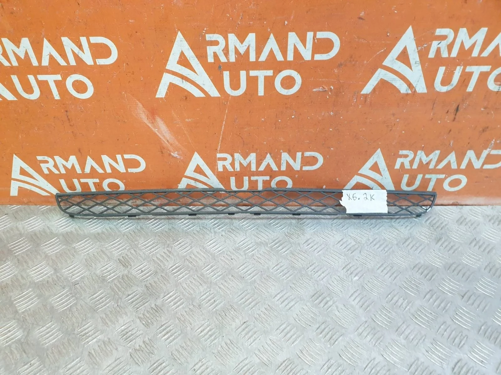 Решетка бампера BMW X5 2006-2013 E70