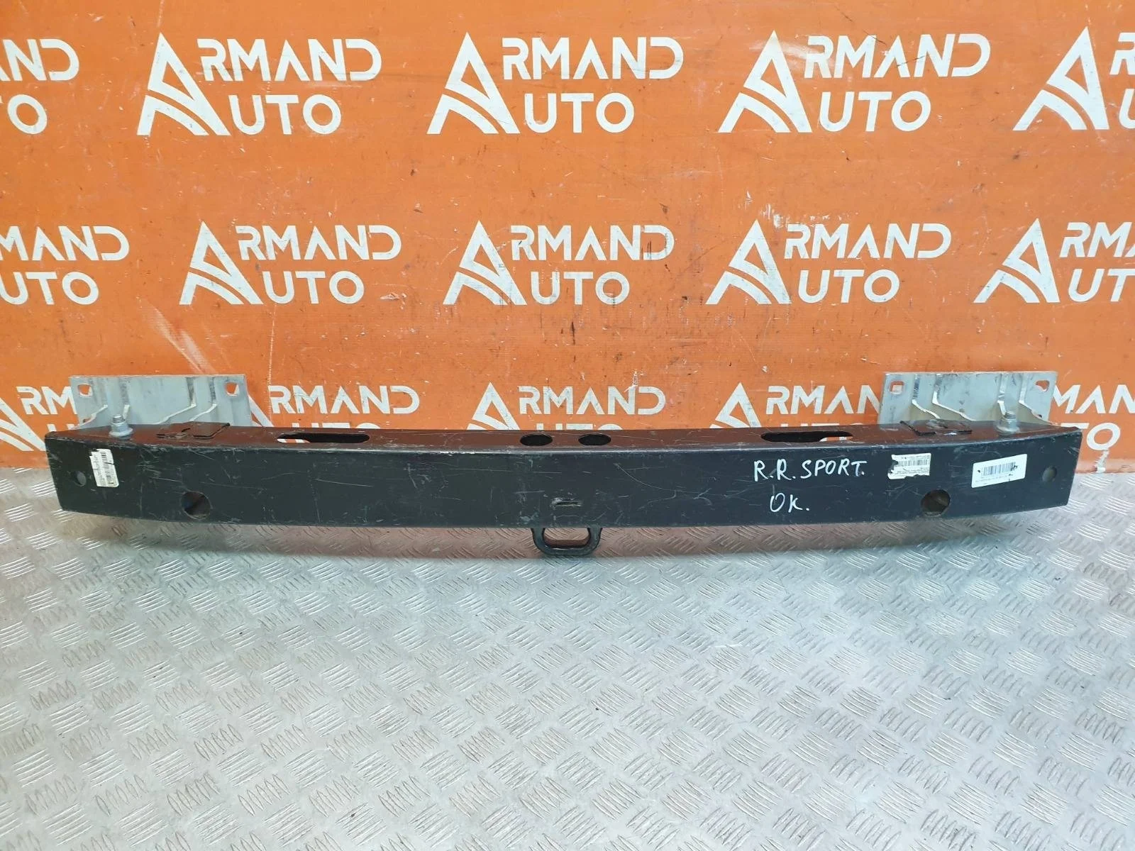 Усилитель бампера Land Rover Range 2012-2022 4 L405