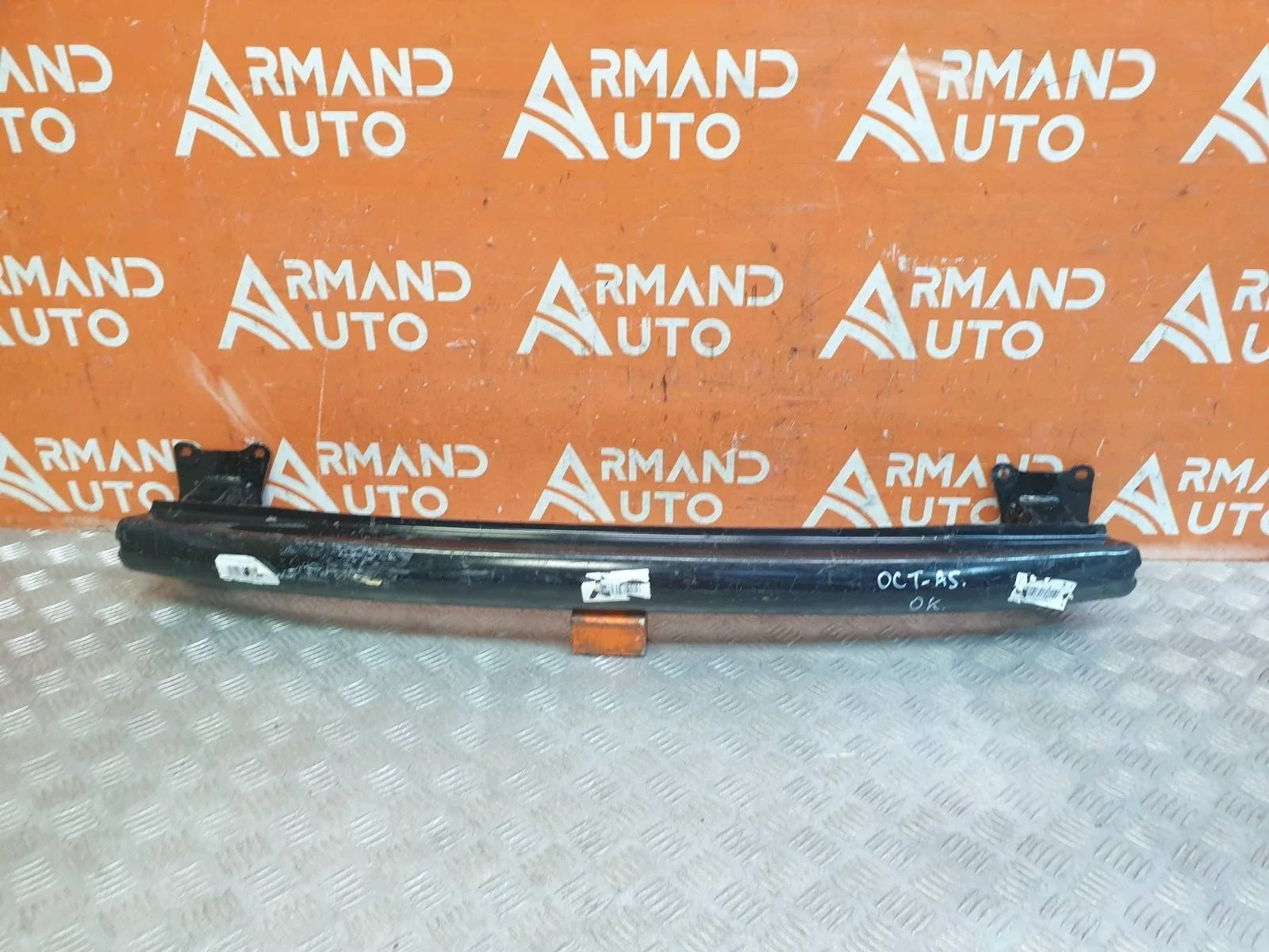 Усилитель бампера Skoda Octavia 2004-2013 A5 (1Z)