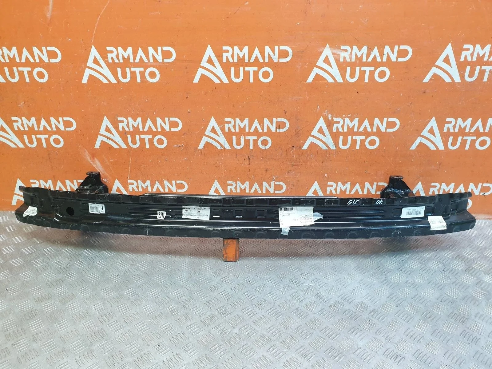 Усилитель бампера Mercedes GLC-Class 2015-2019 X253