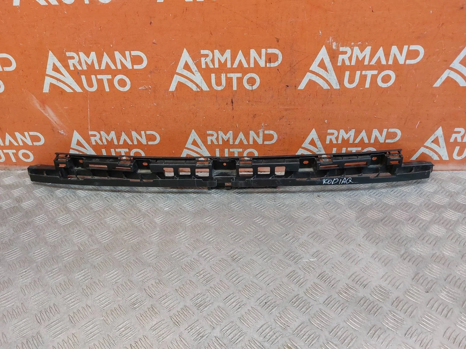 Кронштейн бампера Skoda Kodiaq 2016-2022