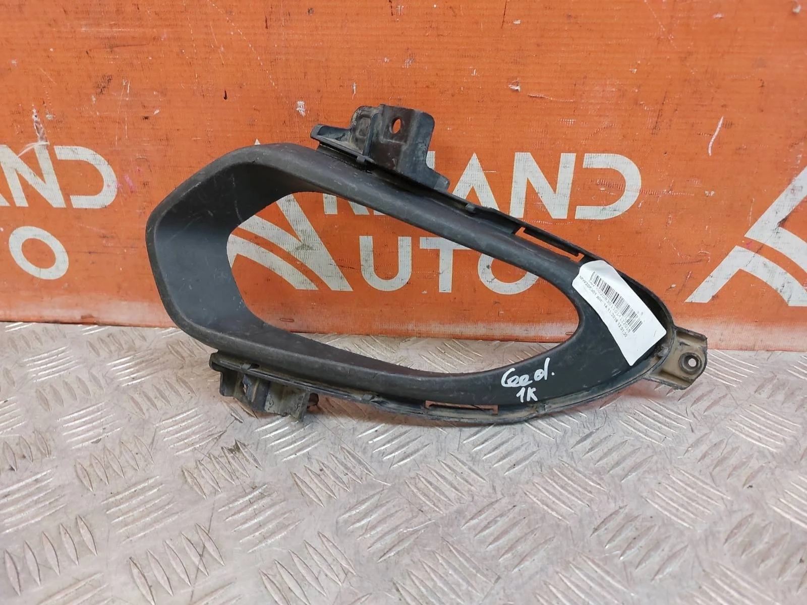 Окантовка птф Kia Ceed 2012-2015 JD