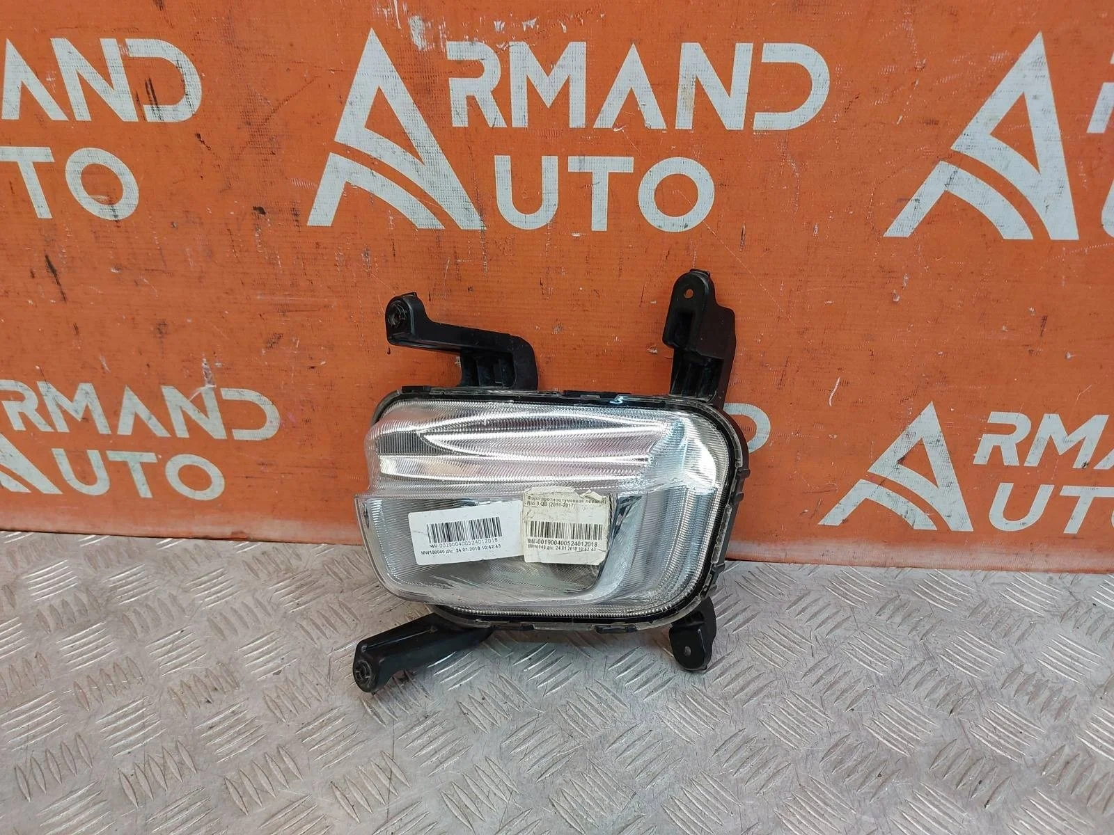 Птф Kia Rio 2015-2017 3 QB