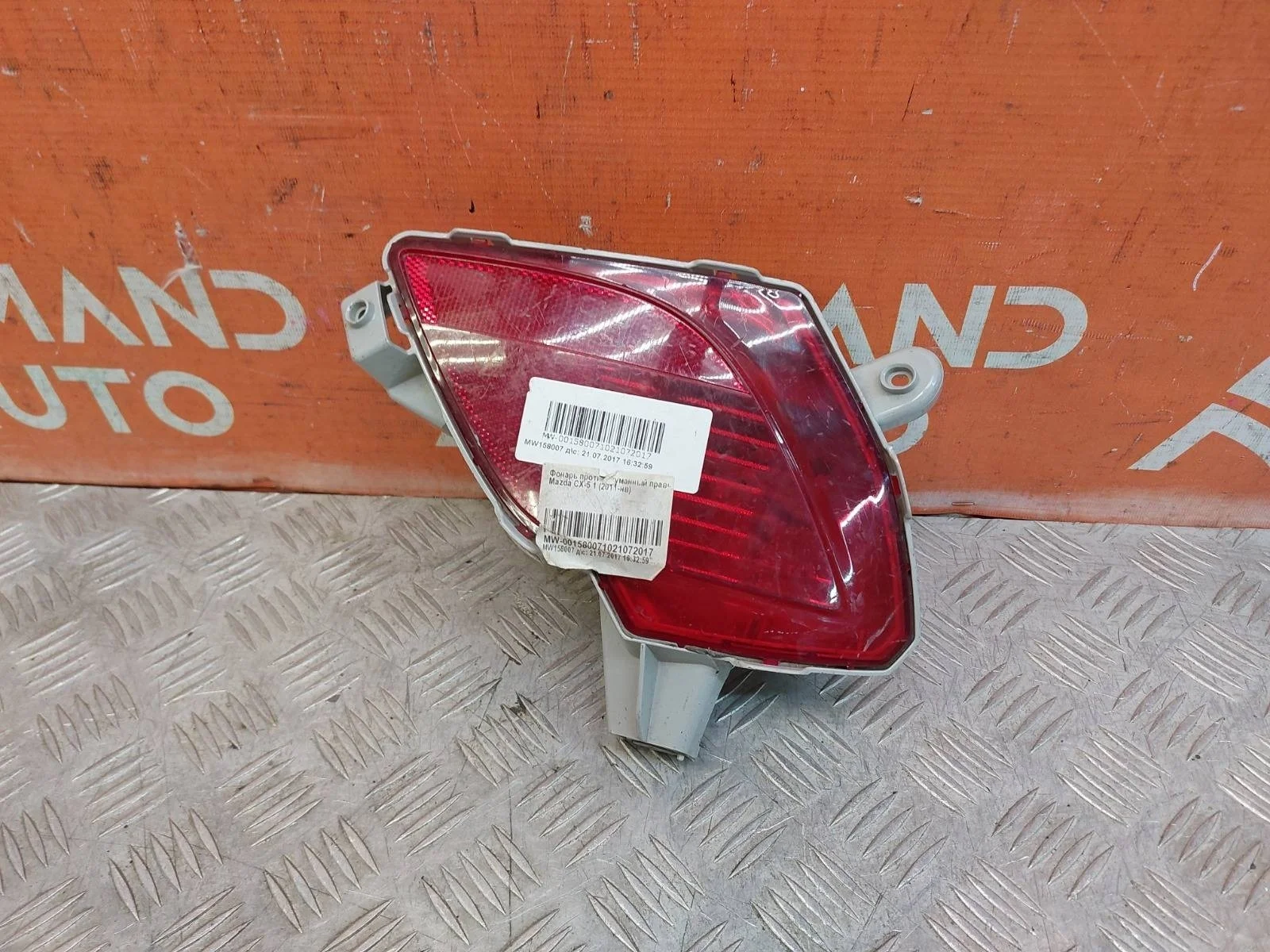 Отражатель Mazda CX-5 2011-2017