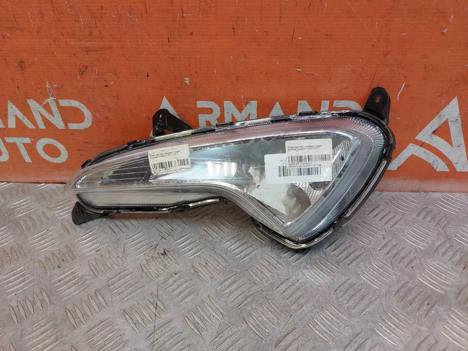 Птф Hyundai Solaris 2014-2017