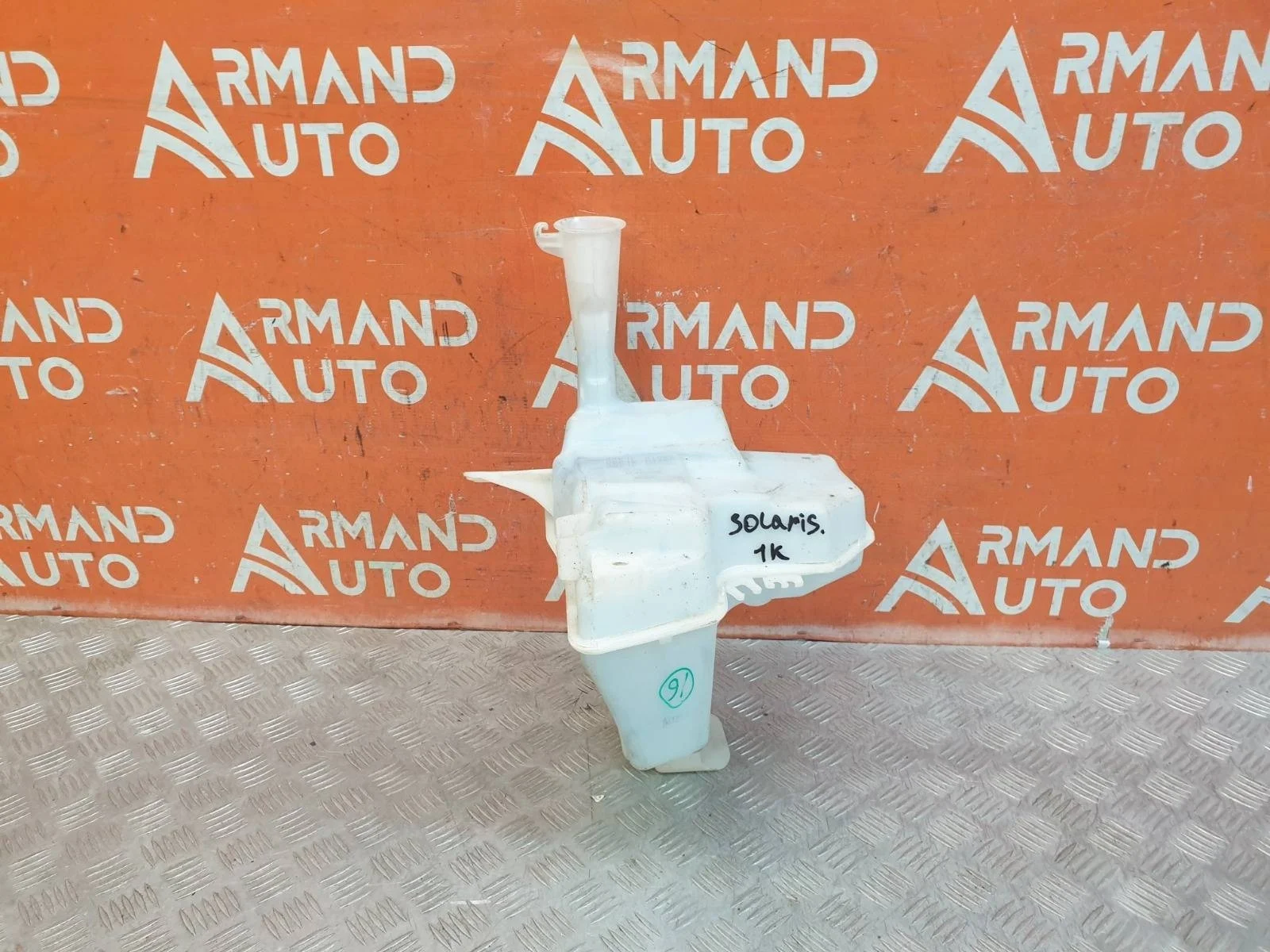 Бачок стеклоомывателя HYUNDAI SOLARIS 2014-2017