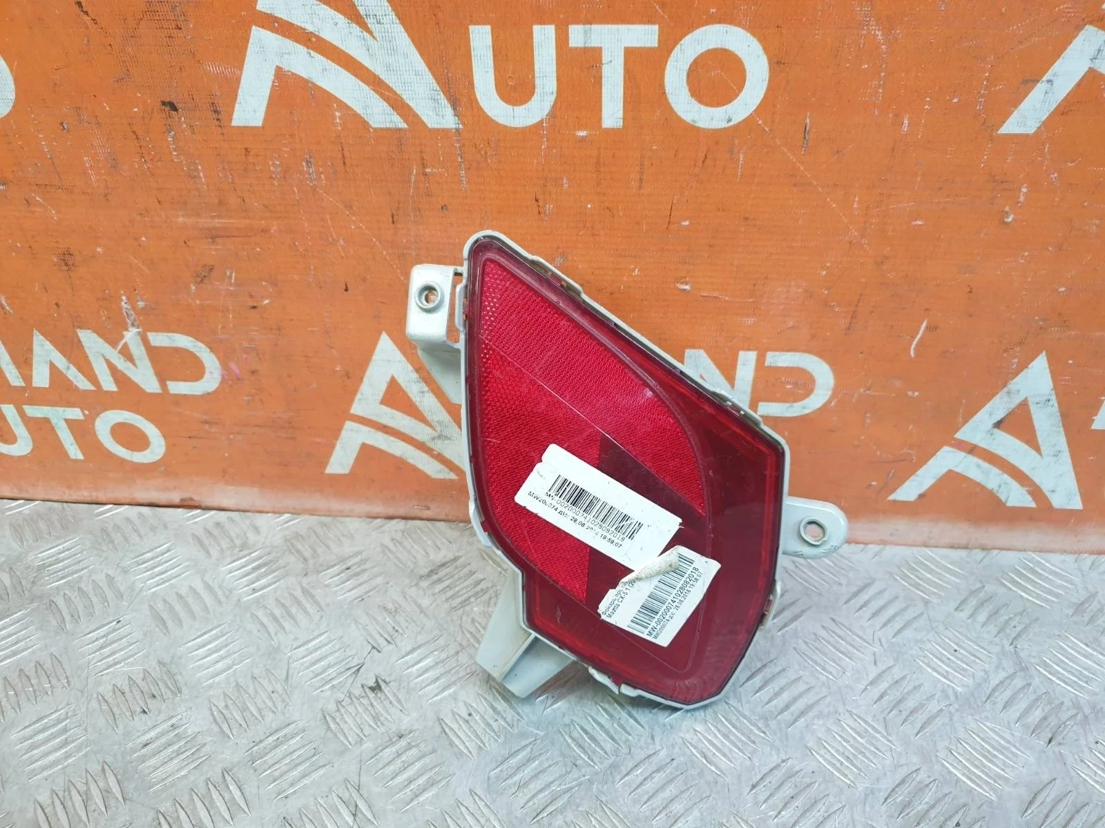 Отражатель Mazda CX-5 2011-2017