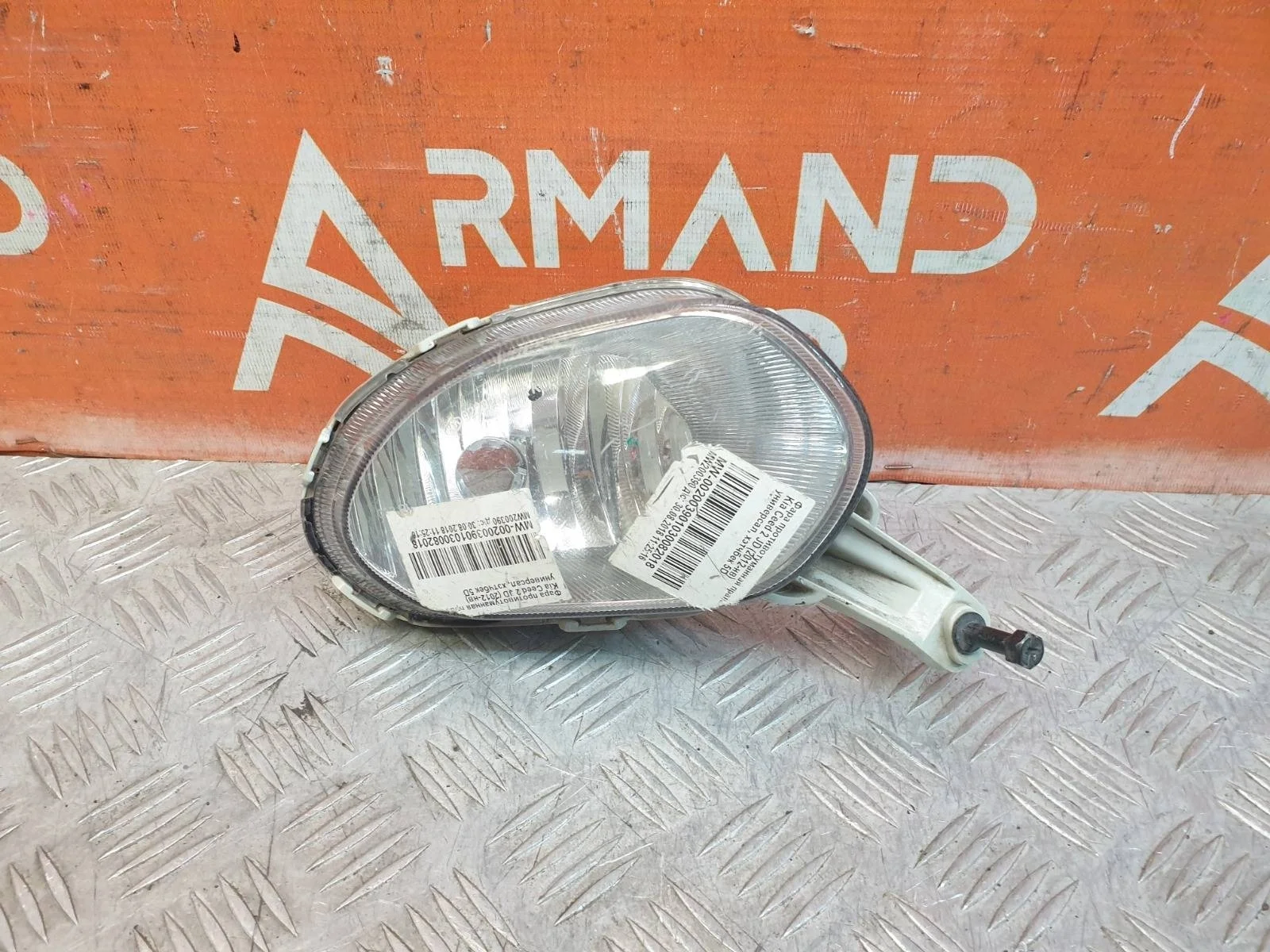 Птф KIA Ceed 2012-2015 JD