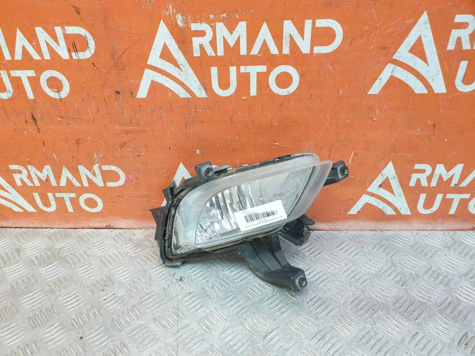 Птф KIA Cerato 2013-2016