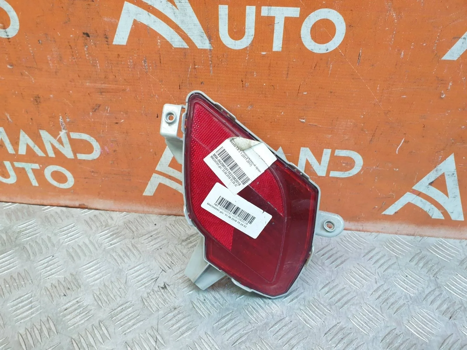 Отражатель Mazda CX-5 2011-2017