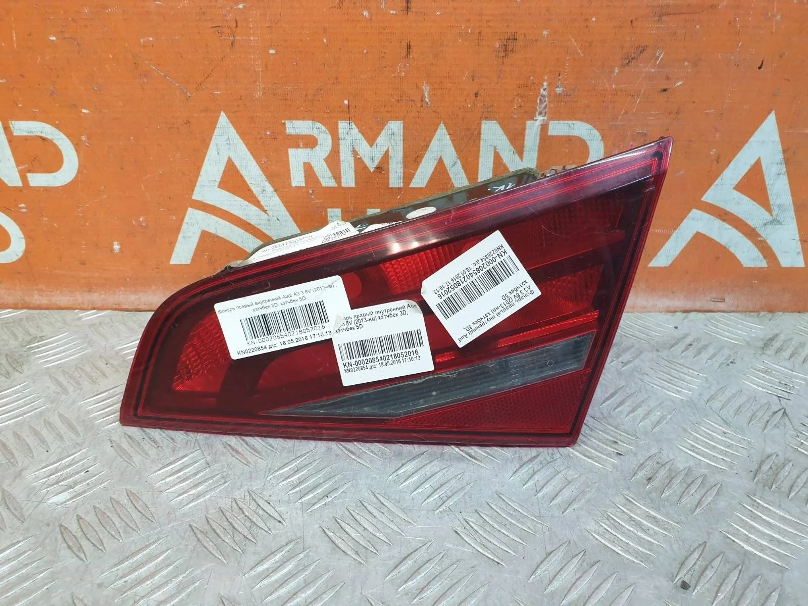 Фонарь внутренний Audi A3 2012-2016 8V