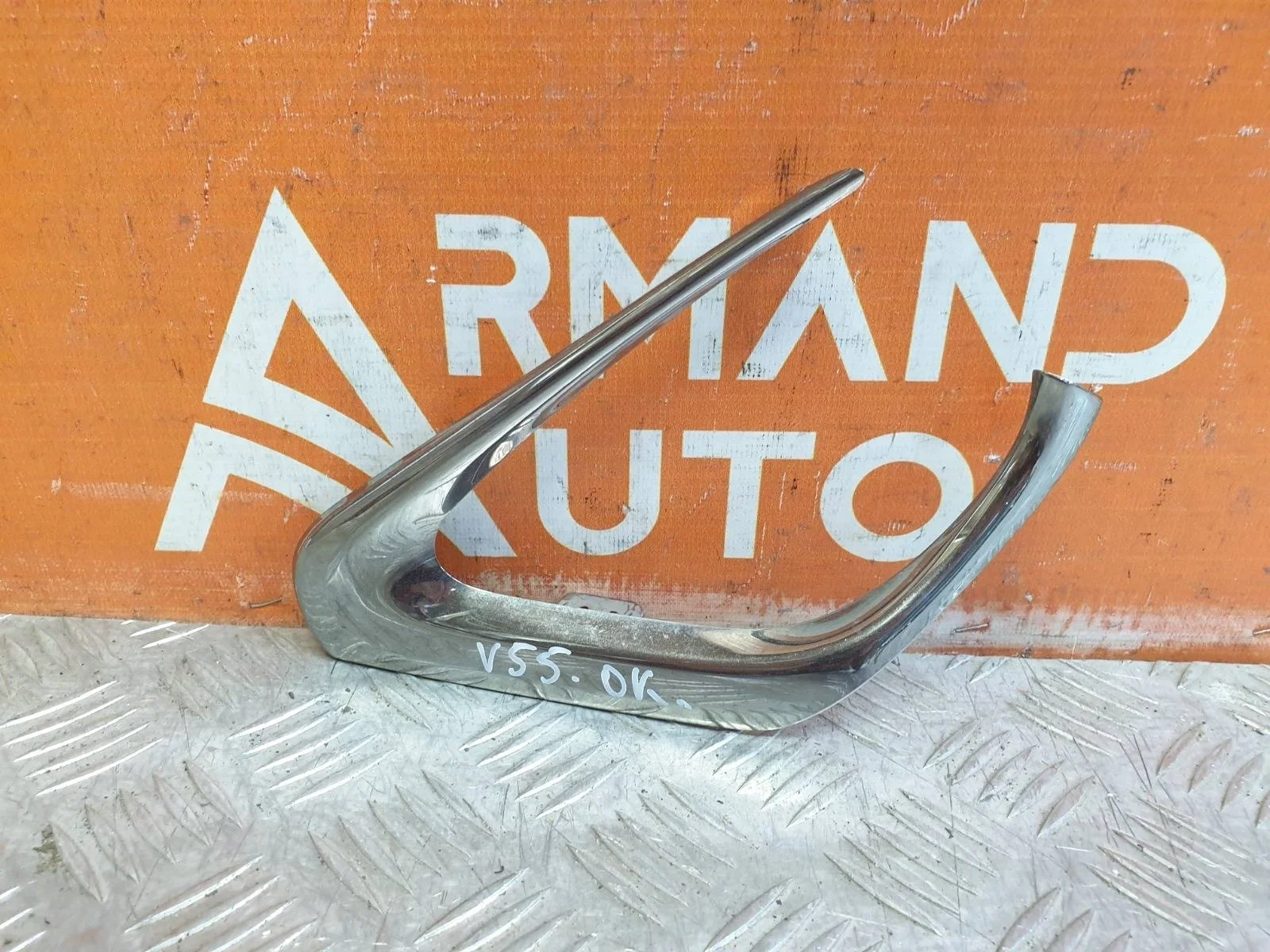 Накладка решетки в бампер Toyota Camry 2014-2017 XV50