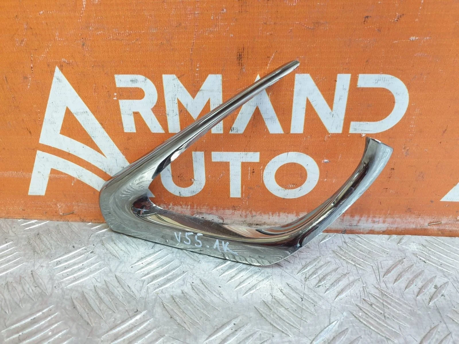 Накладка решетки в бампер Toyota Camry 2014-2017 XV50