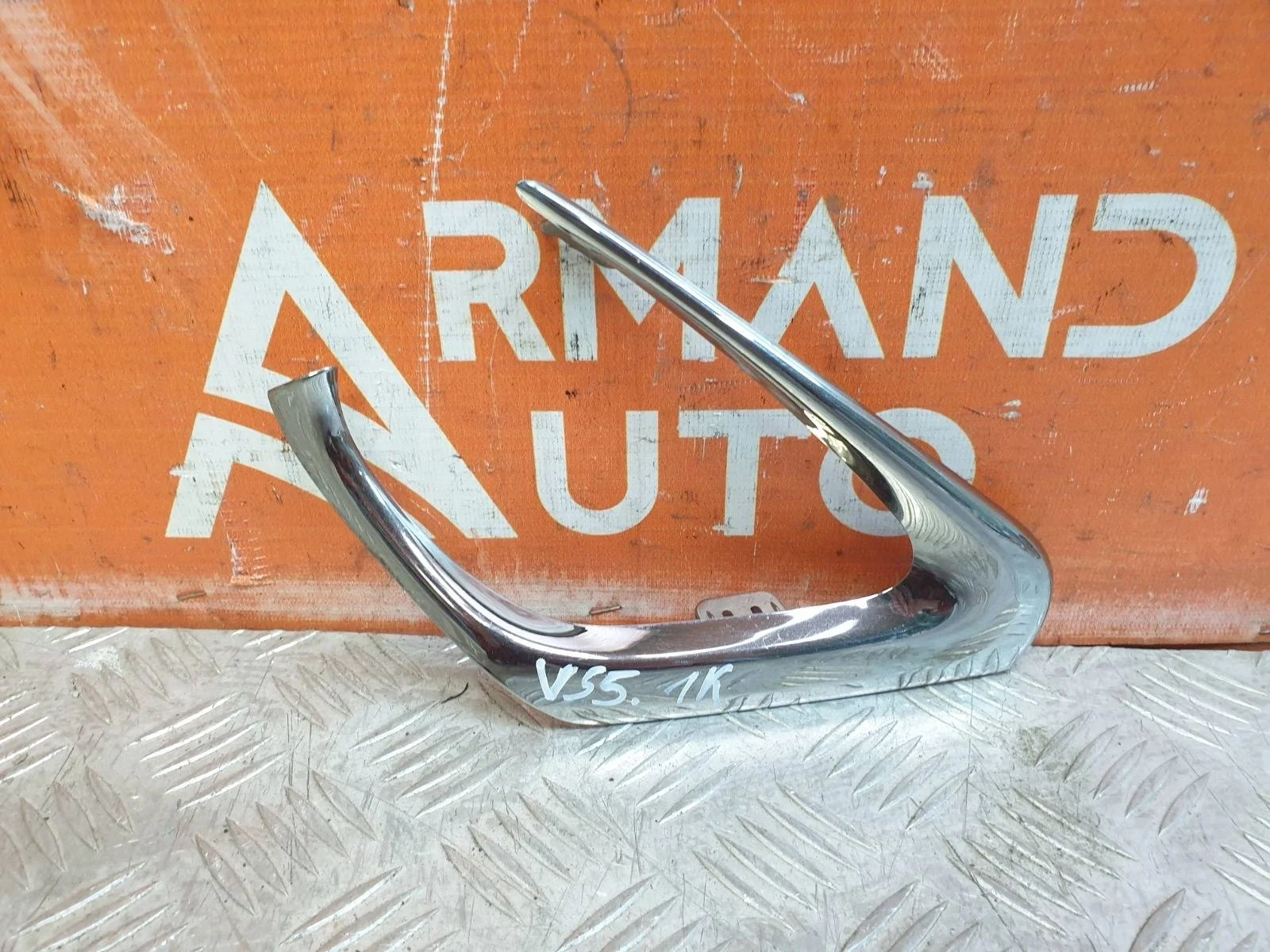 Накладка решетки в бампер Toyota Camry 2014-2017 XV50