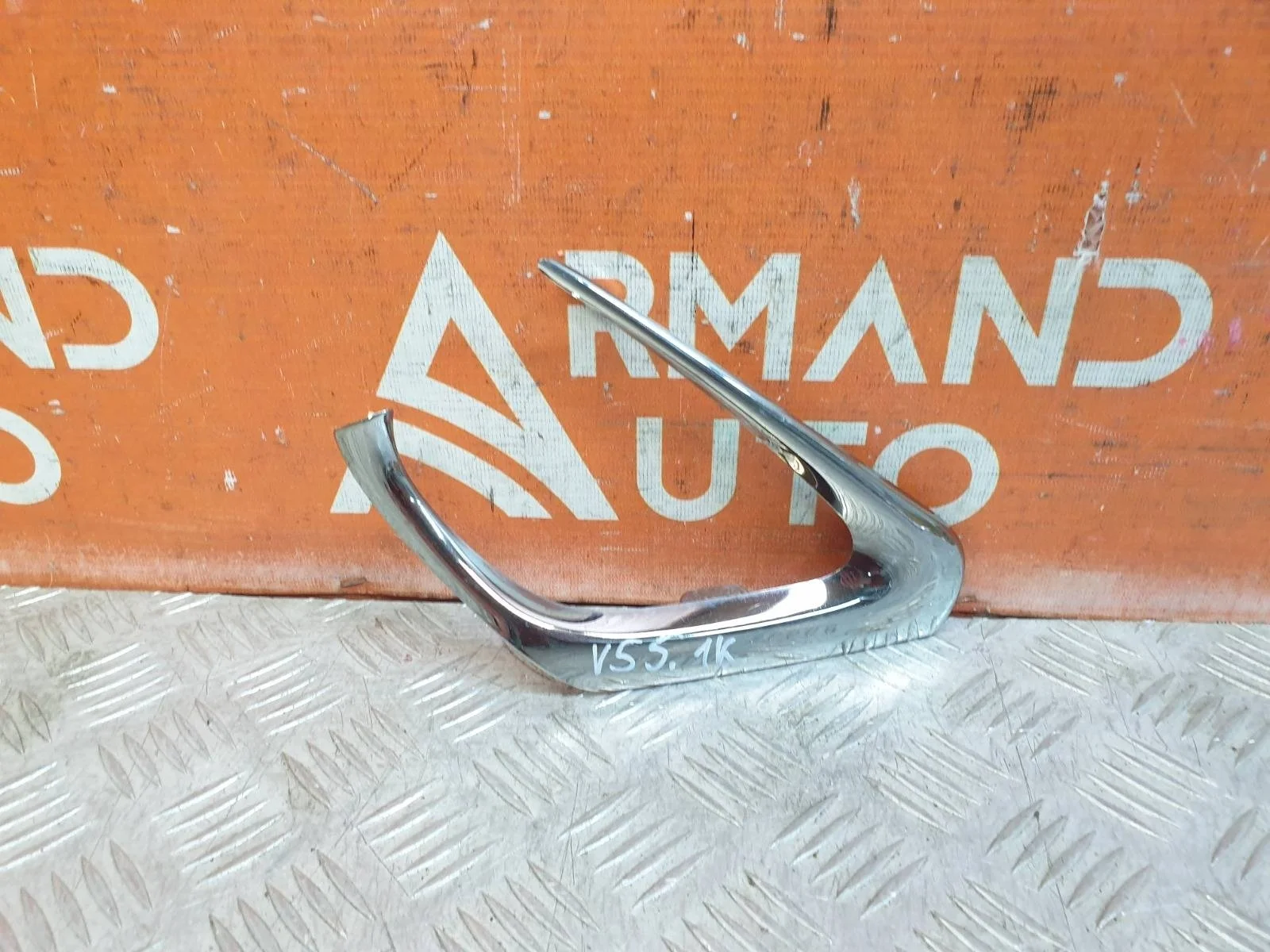 Накладка решетки в бампер Toyota Camry 2014-2017 XV50